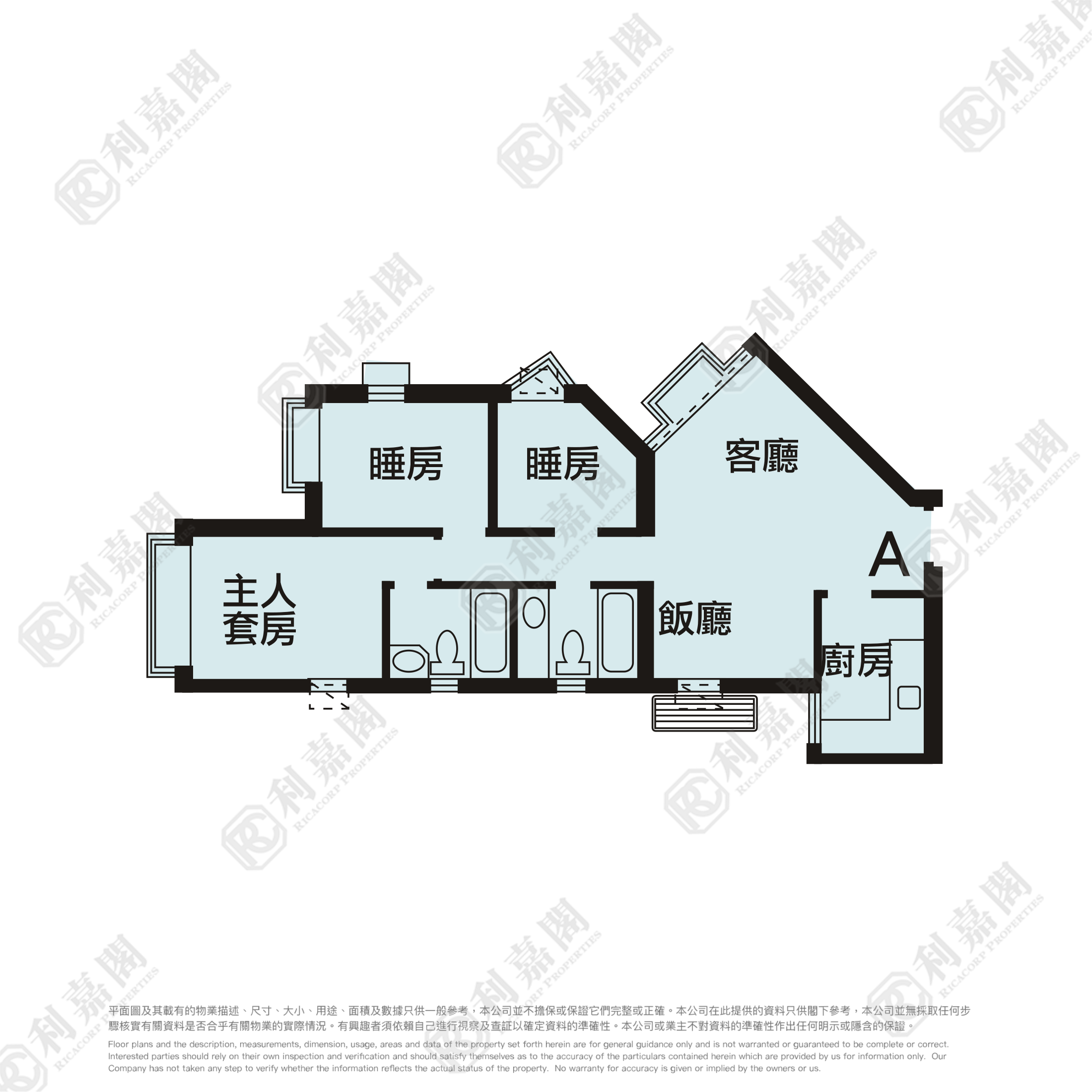 愉景新城 3期 10座 中層 A室 荃灣