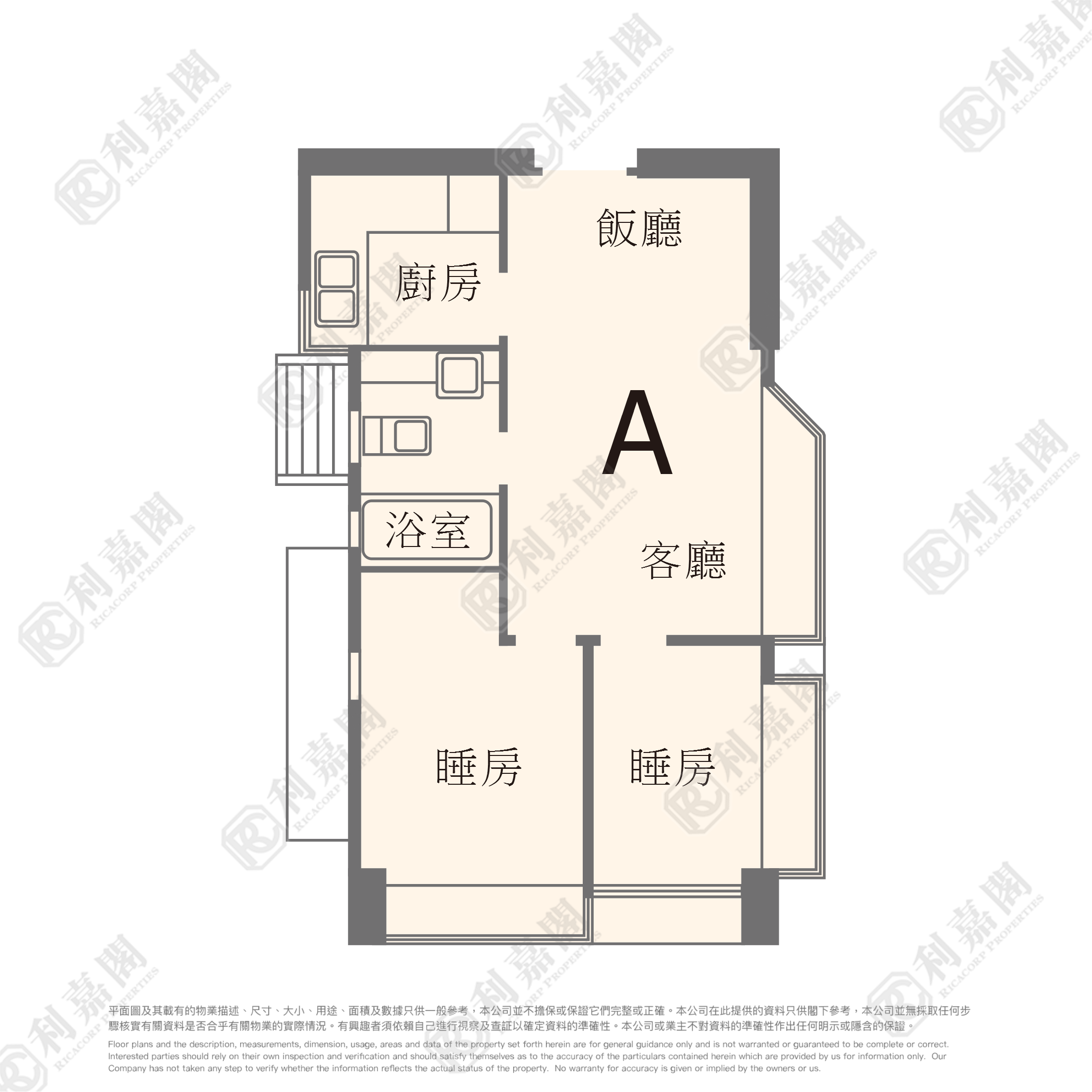 PARKLAND VILLAS BLOCK 3 Medium Floor Zone Flat A Tuen Mun