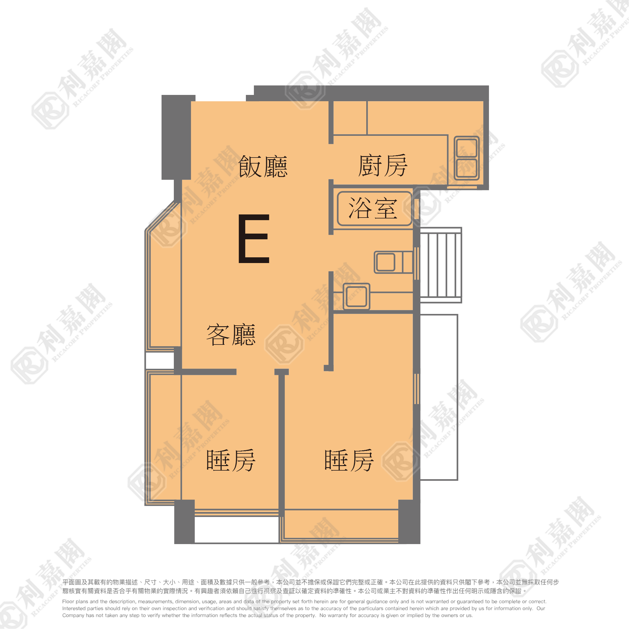 叠茵庭 4座 高层 E室 屯门