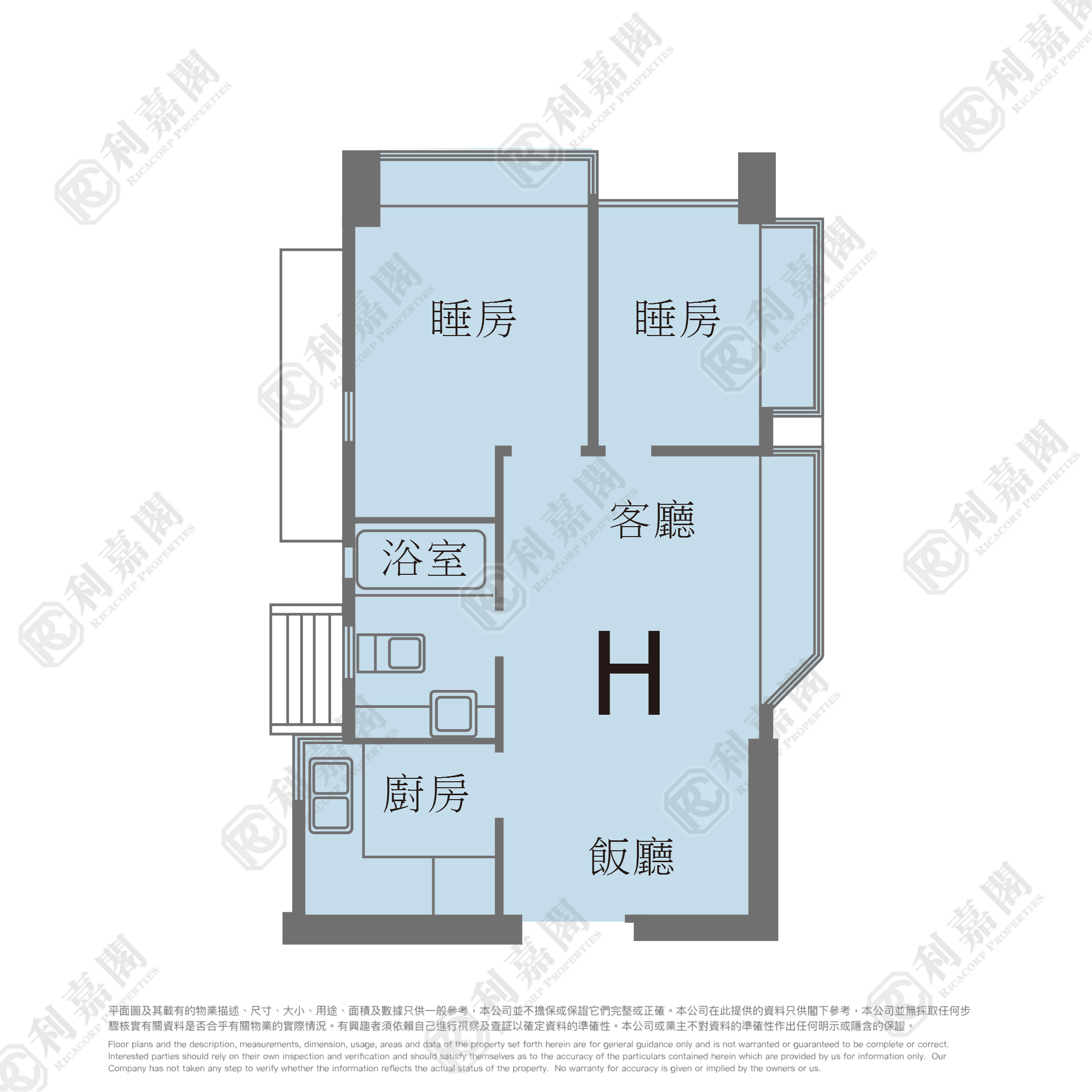 PARKLAND VILLAS BLOCK 5 Medium Floor Zone Flat H Tuen Mun