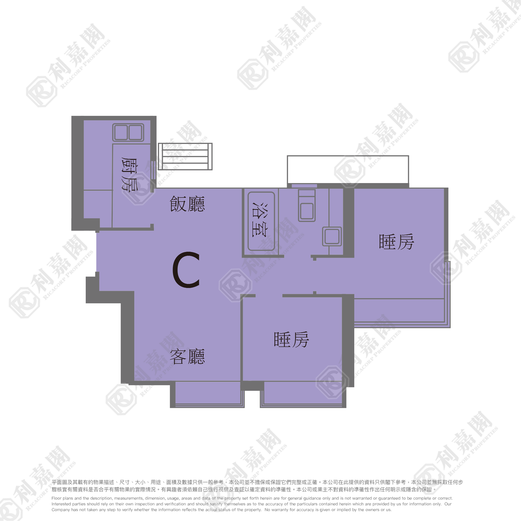 叠茵庭 7座 屯门