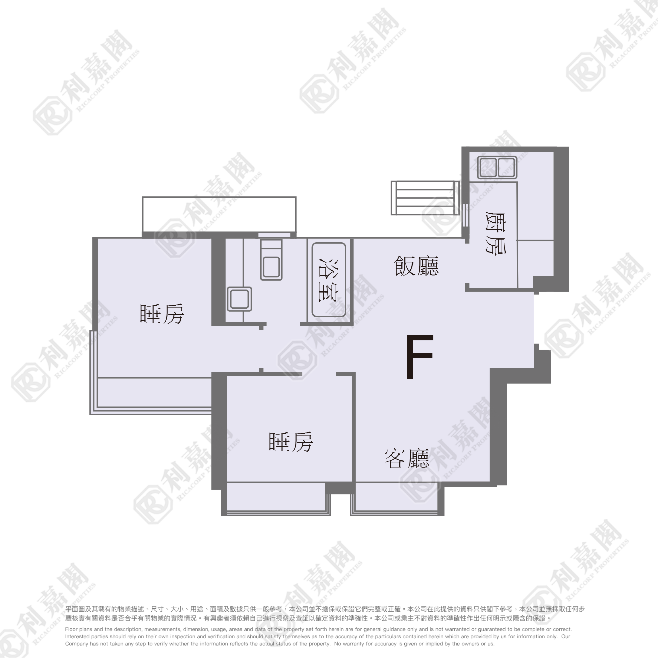 疊茵庭 9座 中層 F室 屯門