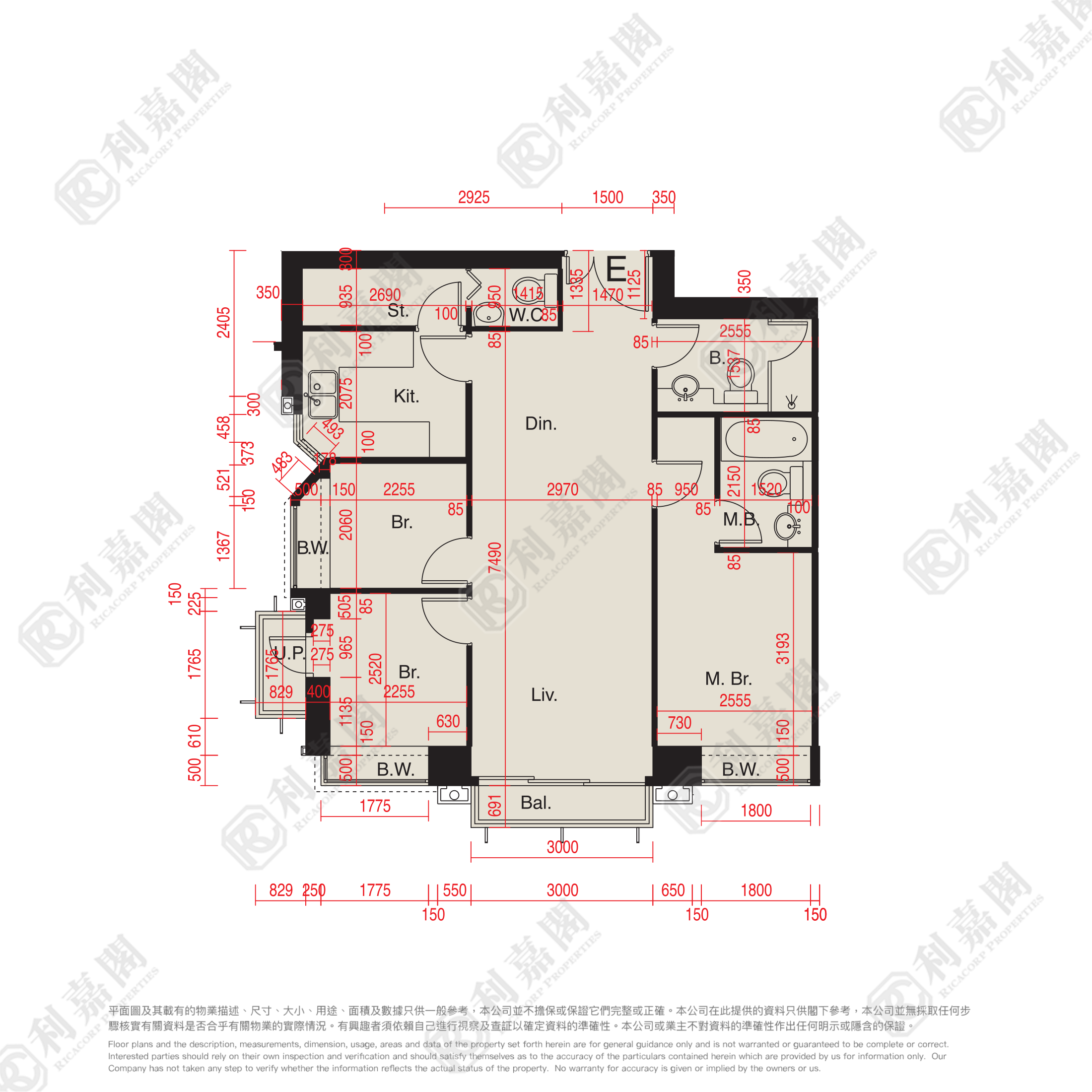 DOUBLE COVE PHASE 1 - Block 5 High Floor Zone Flat E Ma On Shan