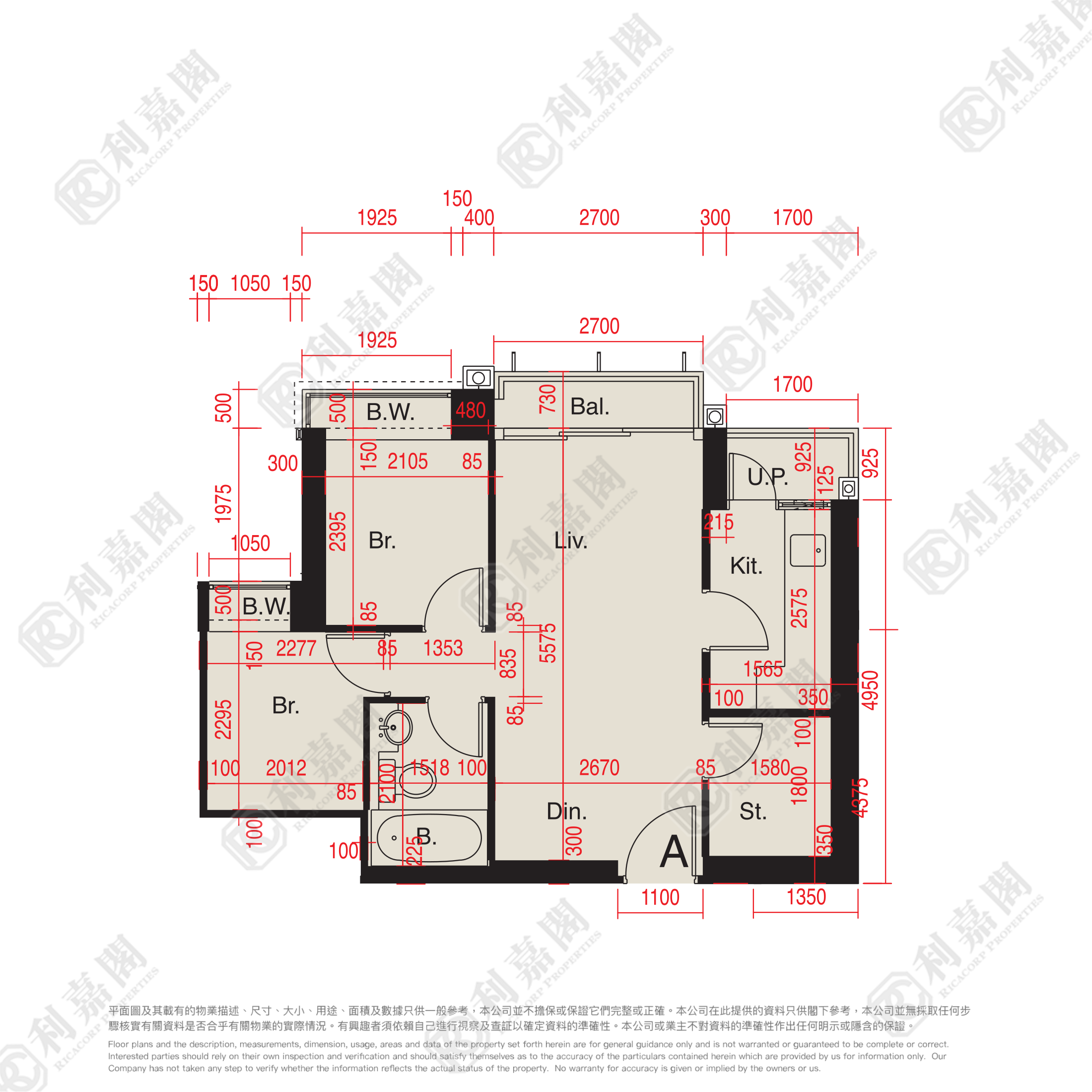 DOUBLE COVE PHASE 1 - Block 5 Medium Floor Zone Flat A Ma On Shan