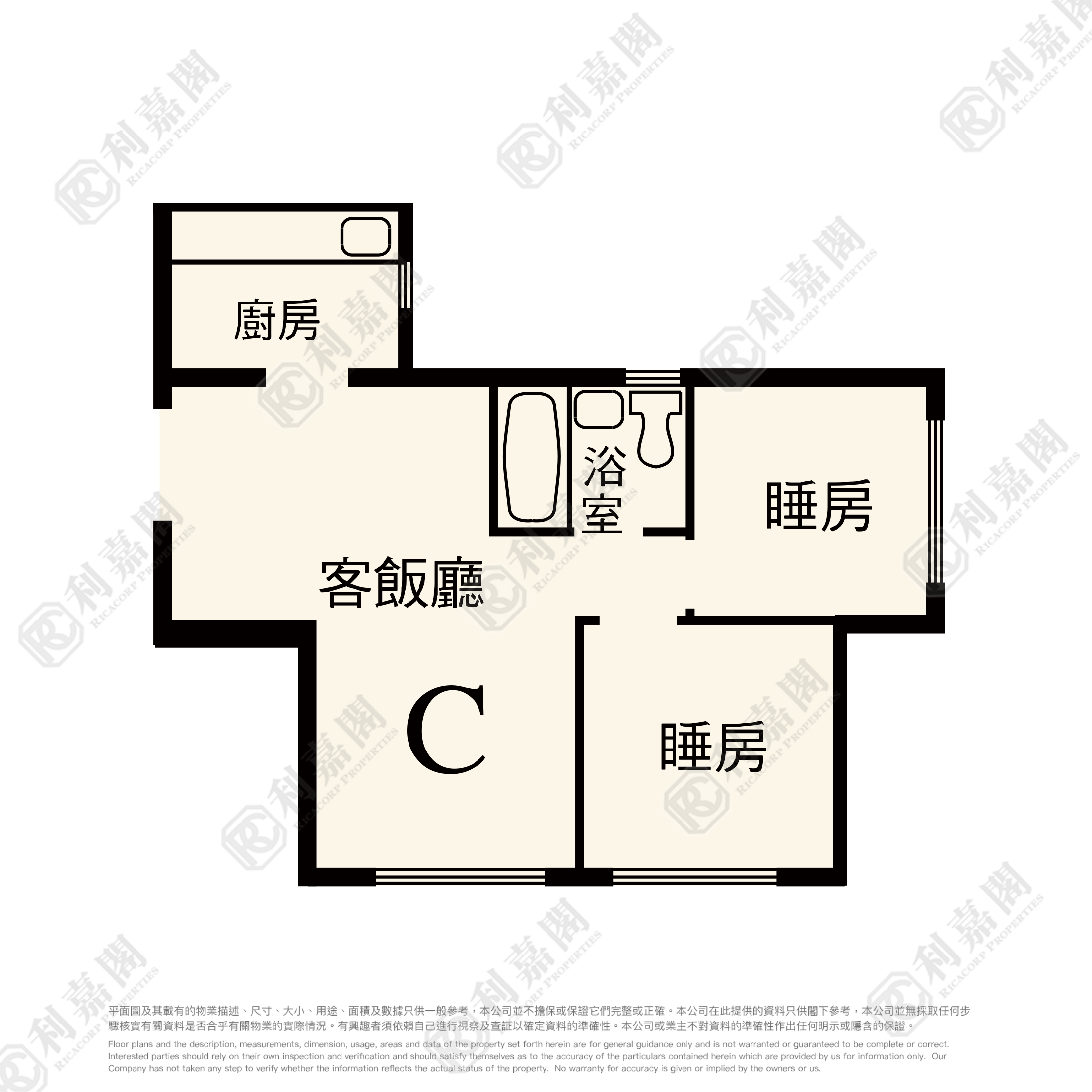 荃灣中心 廣州樓 (1座) 高層 C室 荃灣