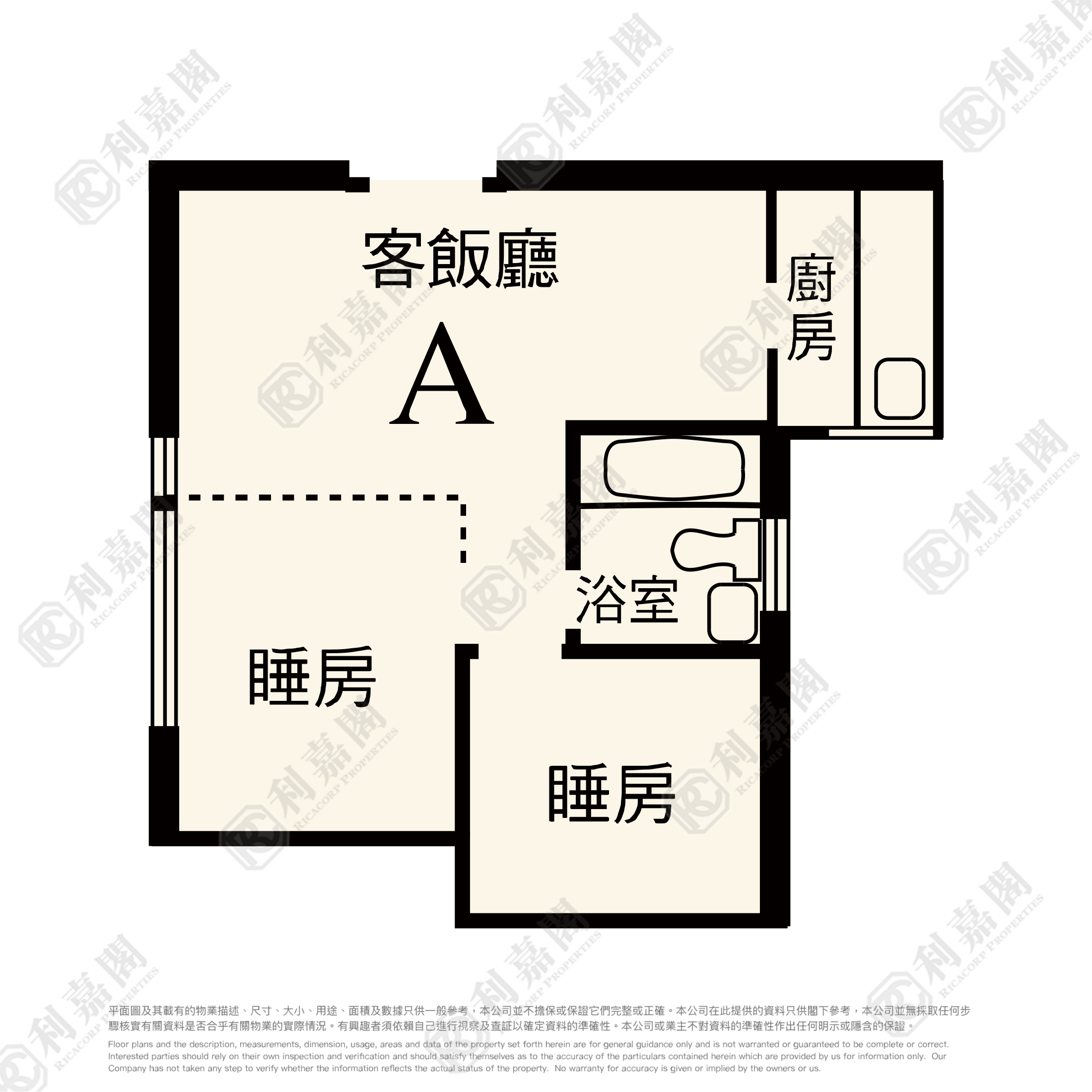 TSUEN WAN CENTRE BLOCK 5 (ANKING HOUSE) High Floor Zone Flat A Tsuen Wan