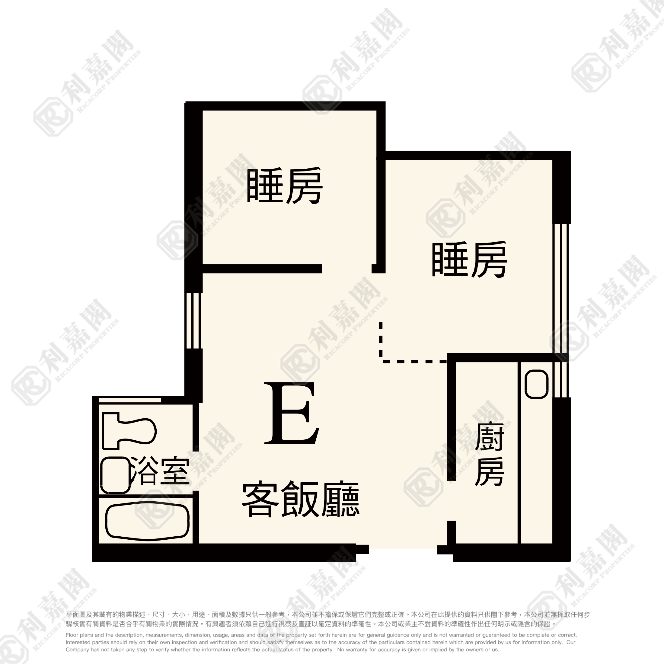 荃灣中心 安慶樓 (5座) 極高層 E室 荃灣