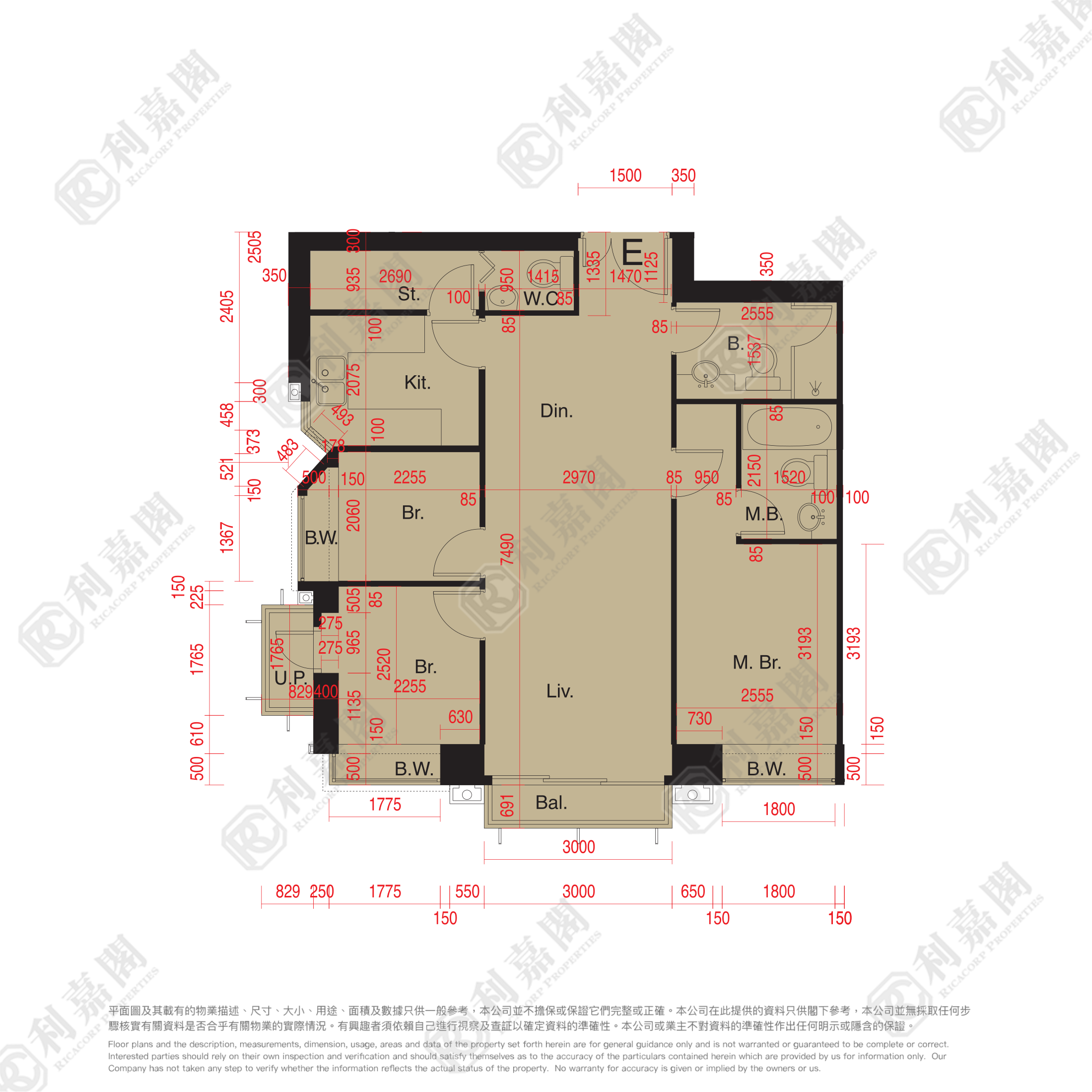 DOUBLE COVE PHASE 1 - Block 3 Low Floor Zone Flat E Ma On Shan