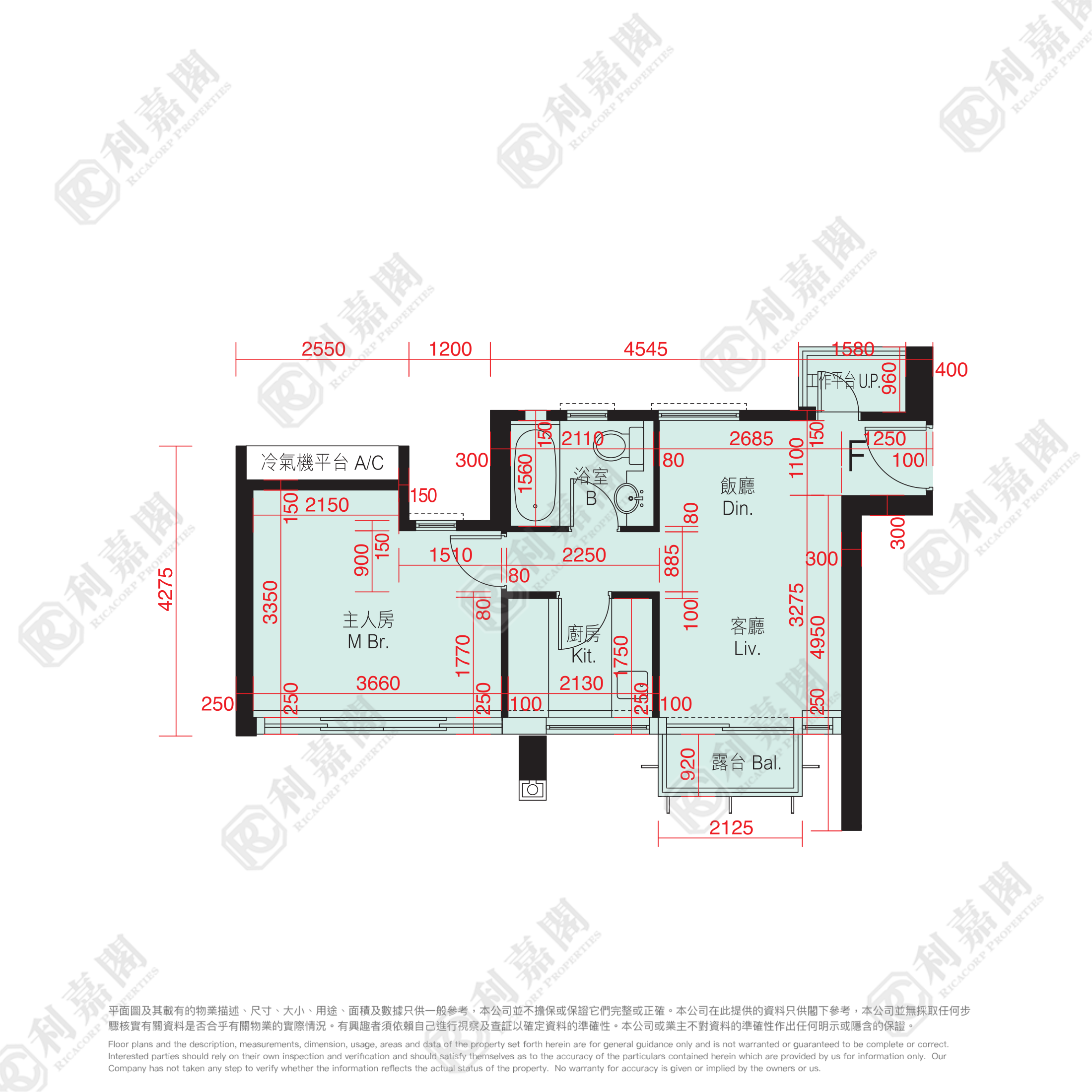 迎海 2期 迎海‧星灣 19座 極高層 F室 馬鞍山