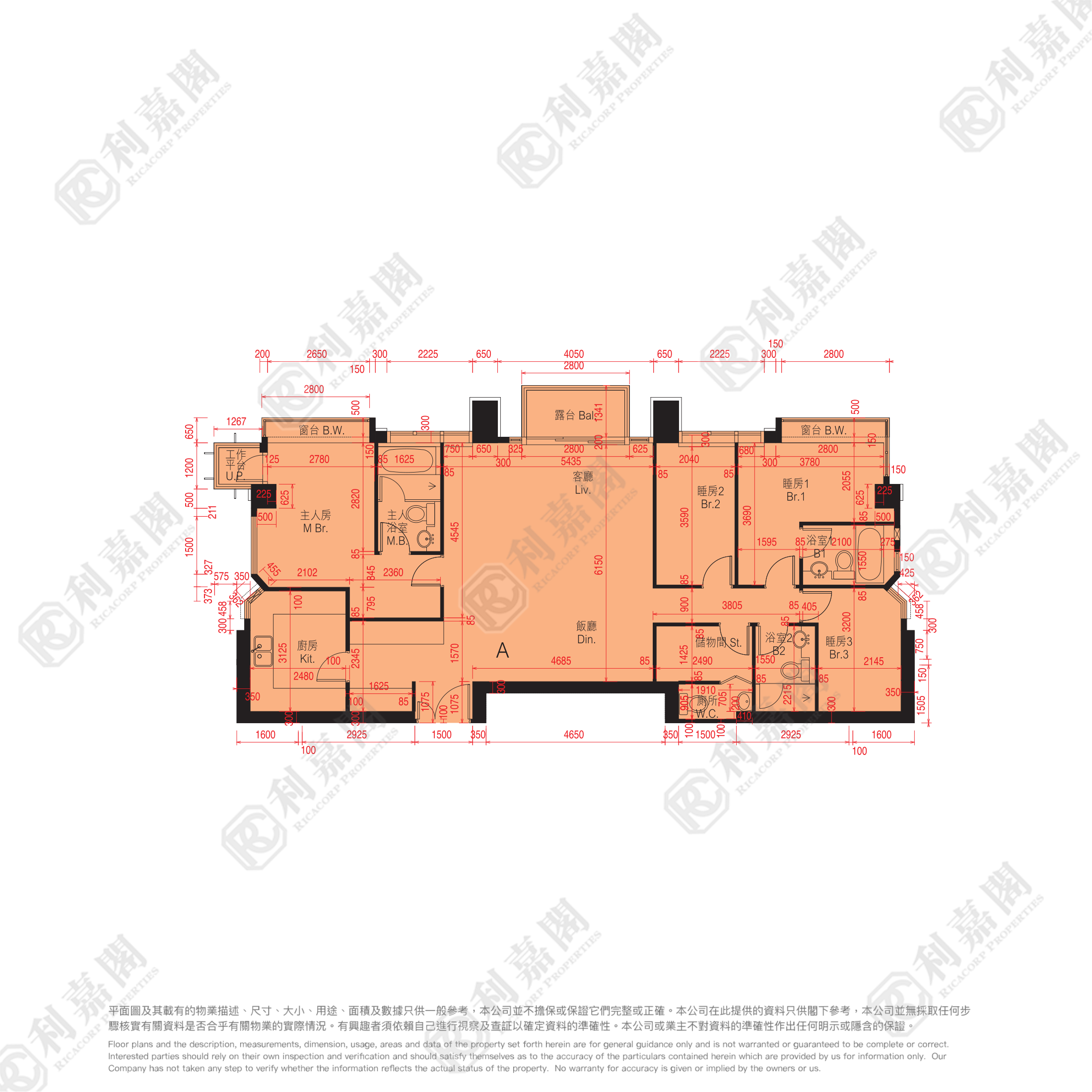迎海 3期 迎海‧星湾御 25座 高层 A室 马鞍山