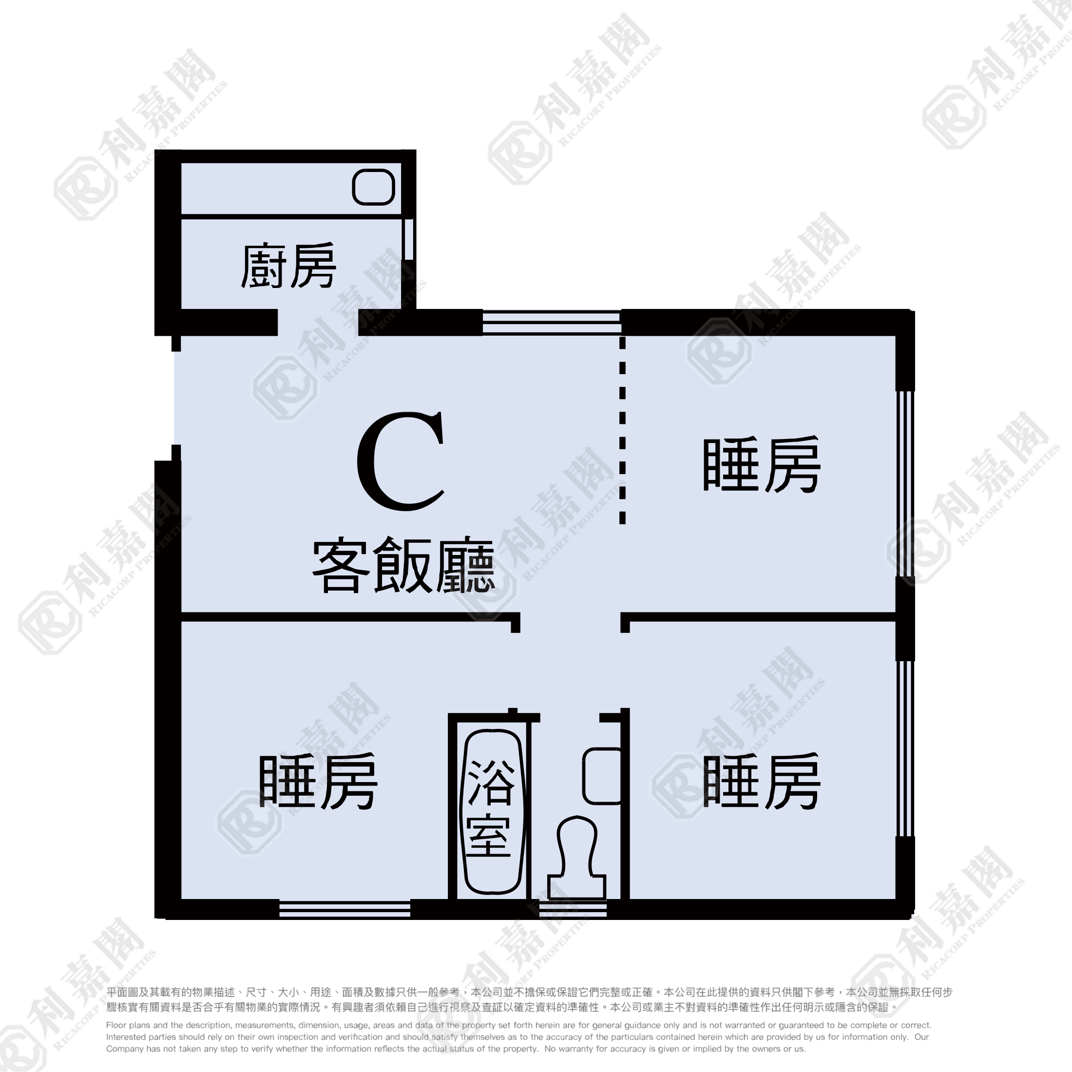 荃灣中心 上海樓 (7座) 極高層 C室 荃灣