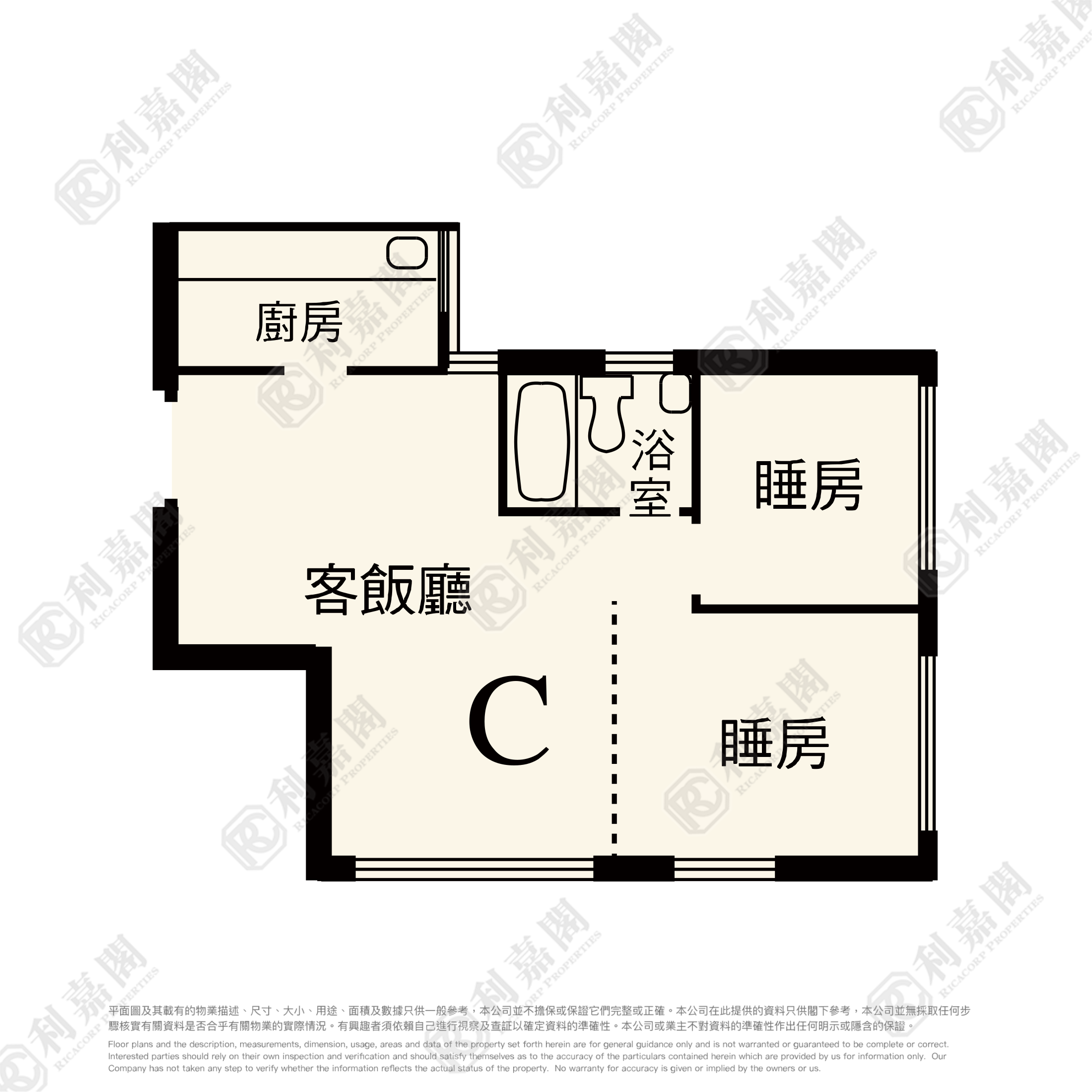 TSUEN WAN CENTRE BLOCK 3 (HANGCHOW HOUSE) Medium Floor Zone Flat C Tsuen Wan