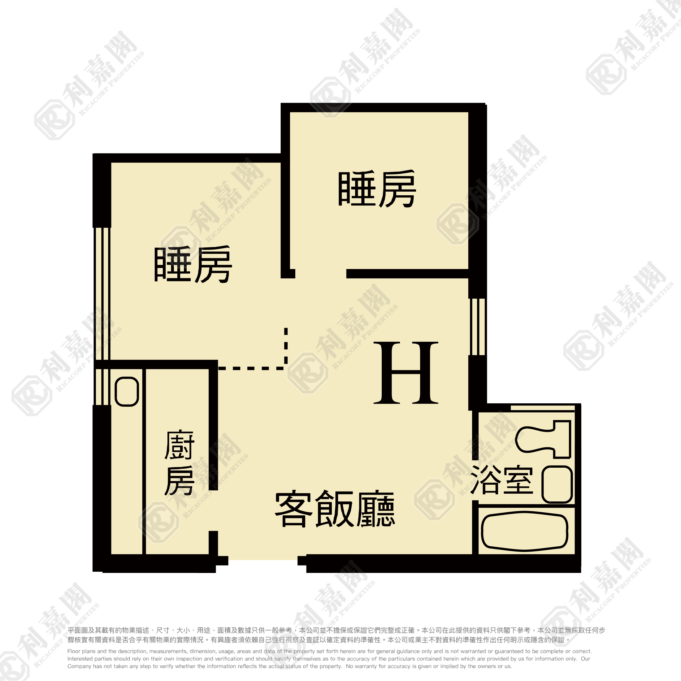 荃湾中心 重庆楼 (6座) 极高层 H室 荃湾