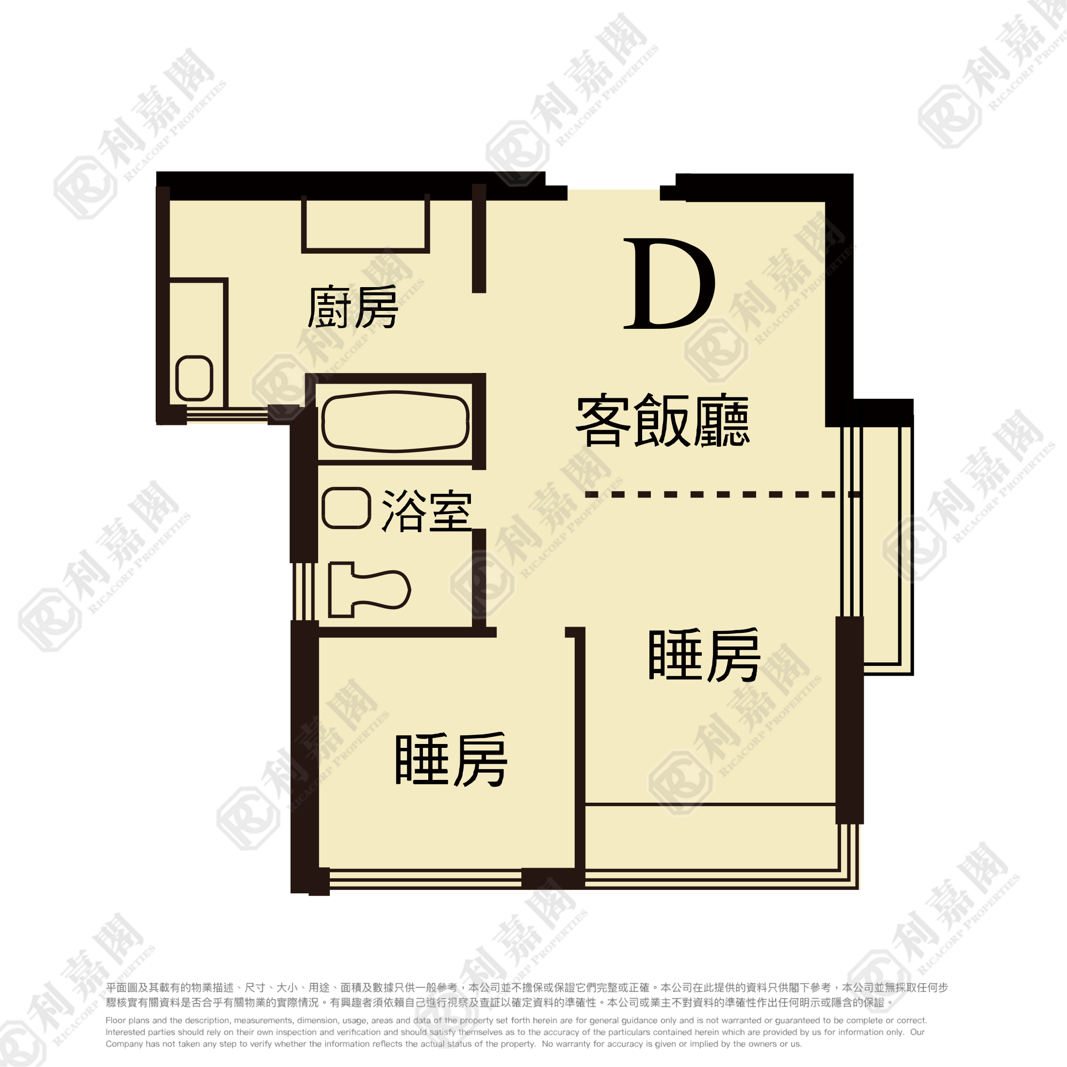 荃灣中心 成都樓 (14座) 中層 D室 荃灣