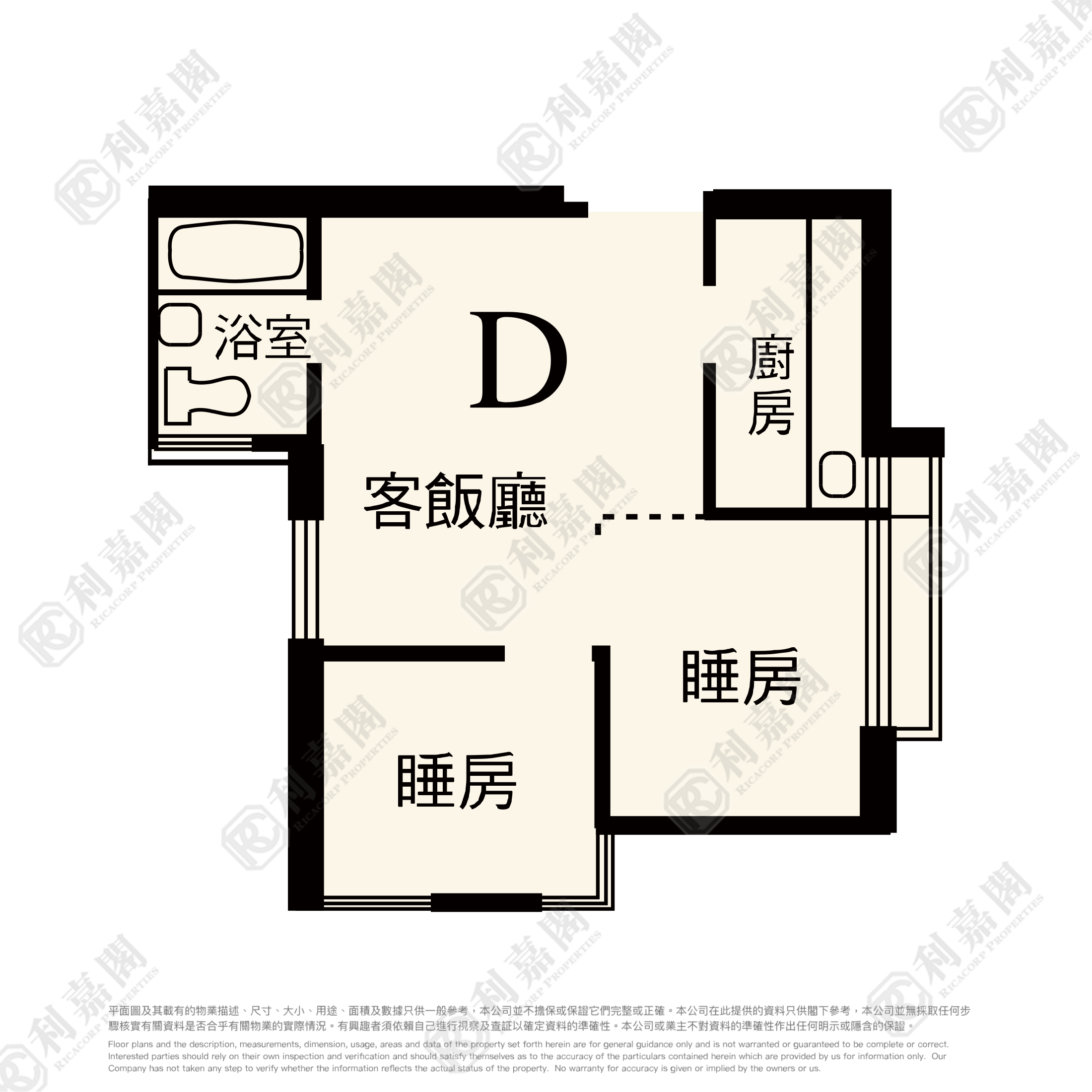 荃湾中心 济南楼 (18座) 低层 D室 荃湾