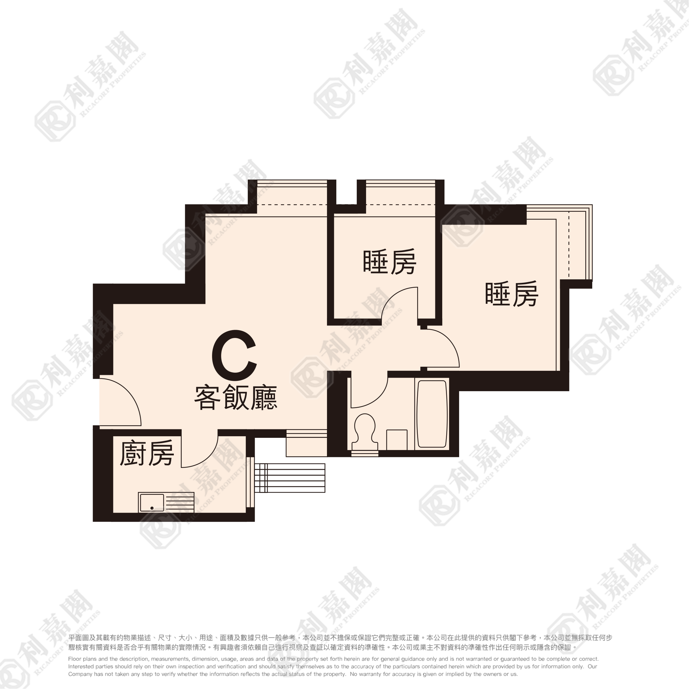 大兴花园 2期 1座 中层 C室 屯门