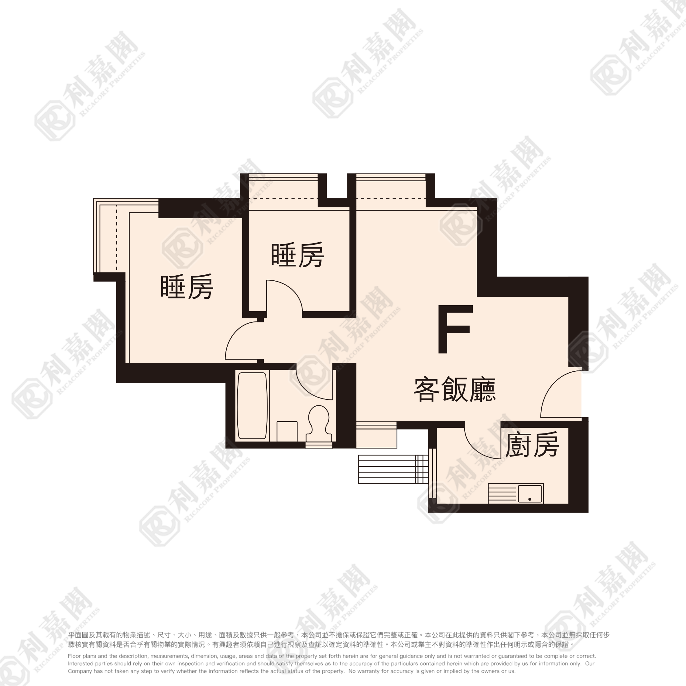 TAI HING GARDENS PHASE 2 - Tower 1 High Floor Zone Flat F Tuen Mun