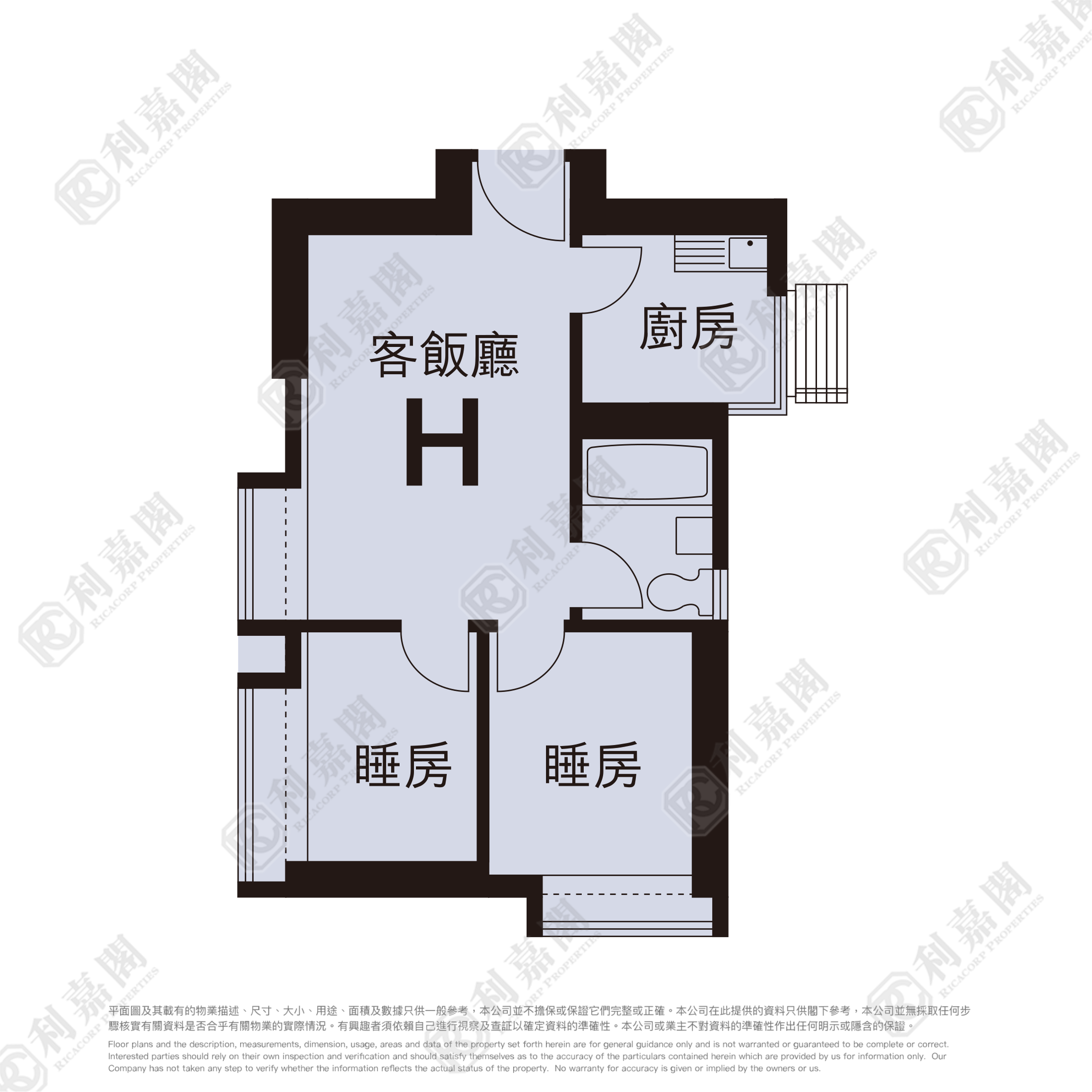 TAI HING GARDENS PHASE 2 - Tower 3 Tuen Mun