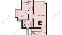 OCEAN SHORES PHASE 2 - Tower 8 High Floor Zone Flat E Tseung Kwan O