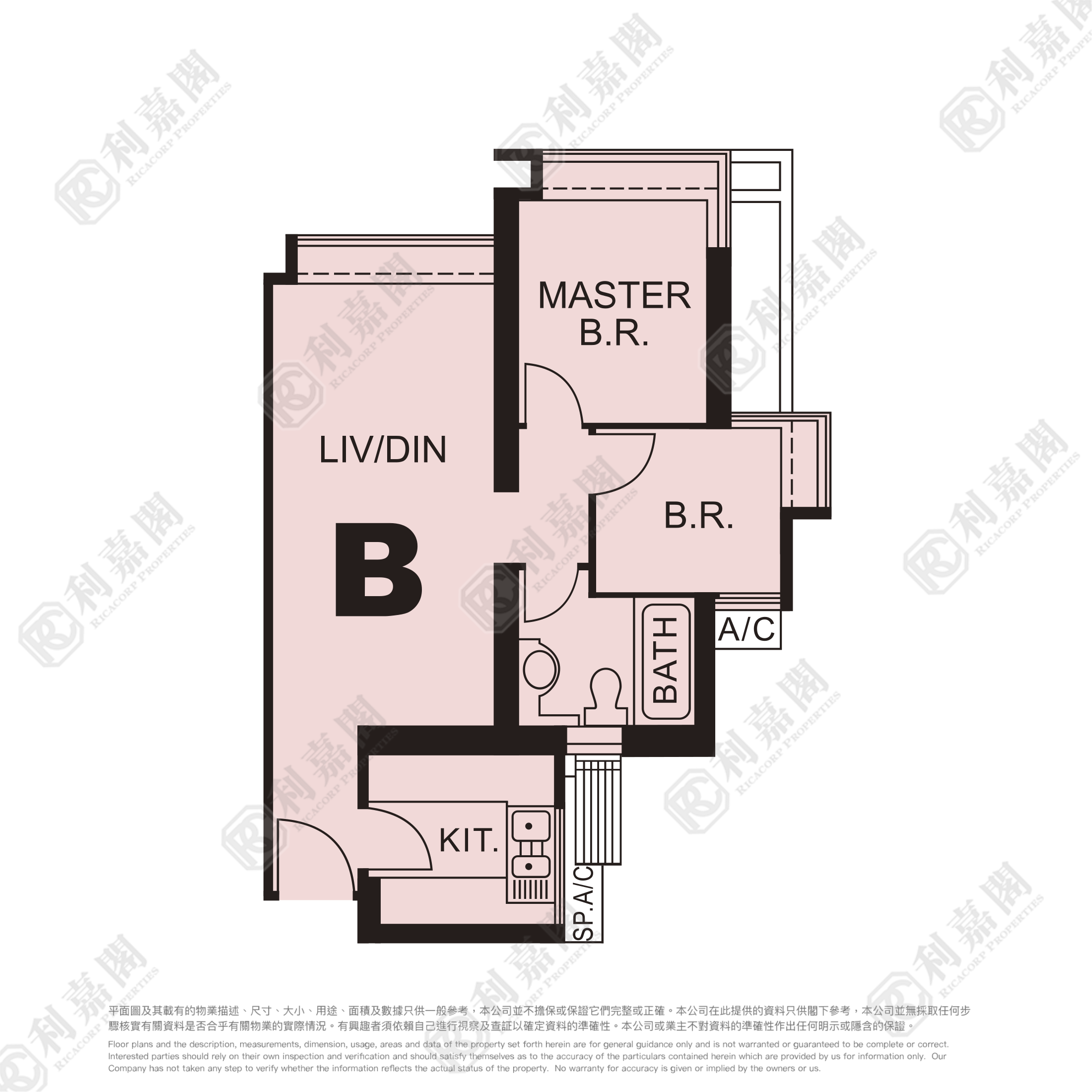 維景灣畔 3期 16座 低層 B室 將軍澳