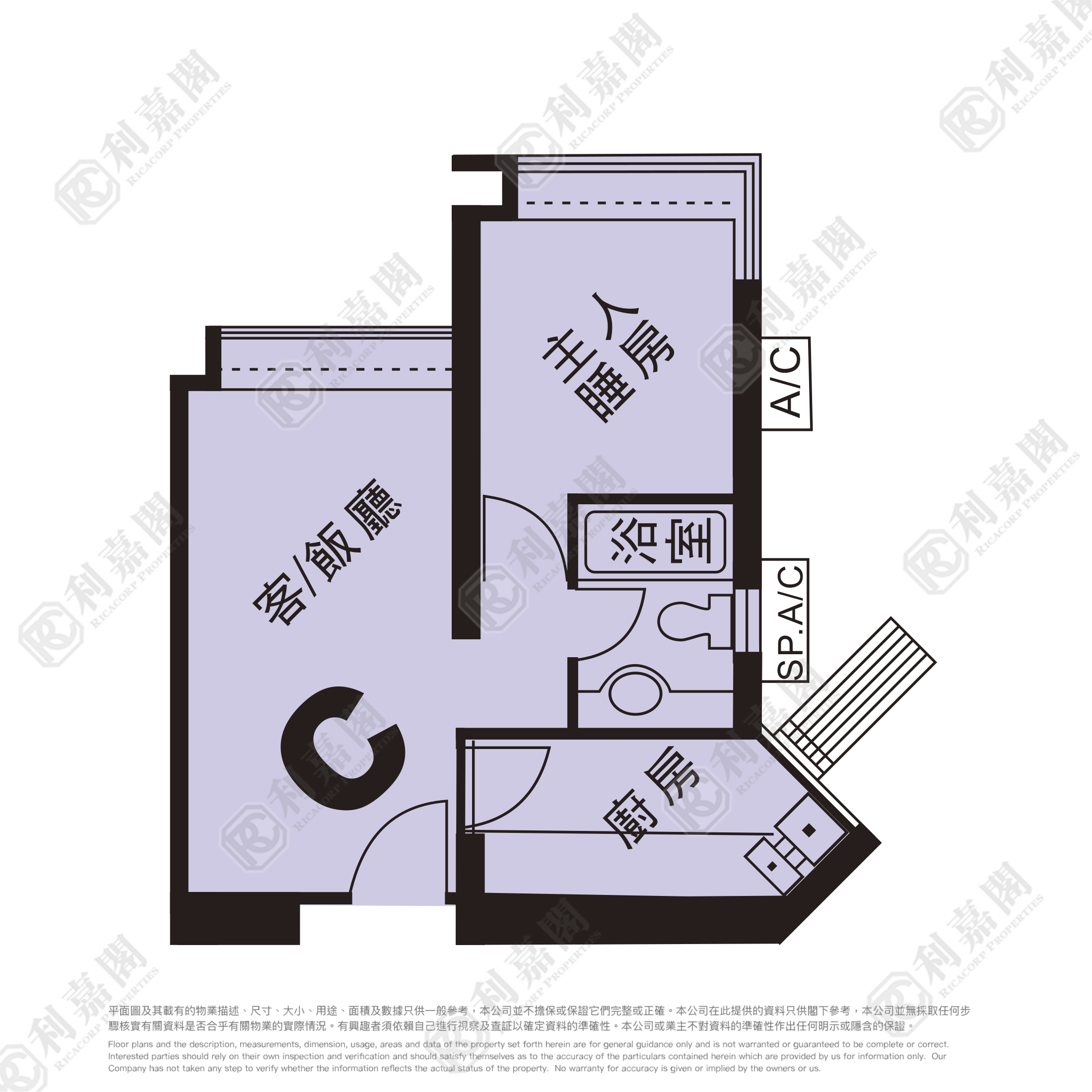 維景灣畔 3期 15座 高層 C室 將軍澳