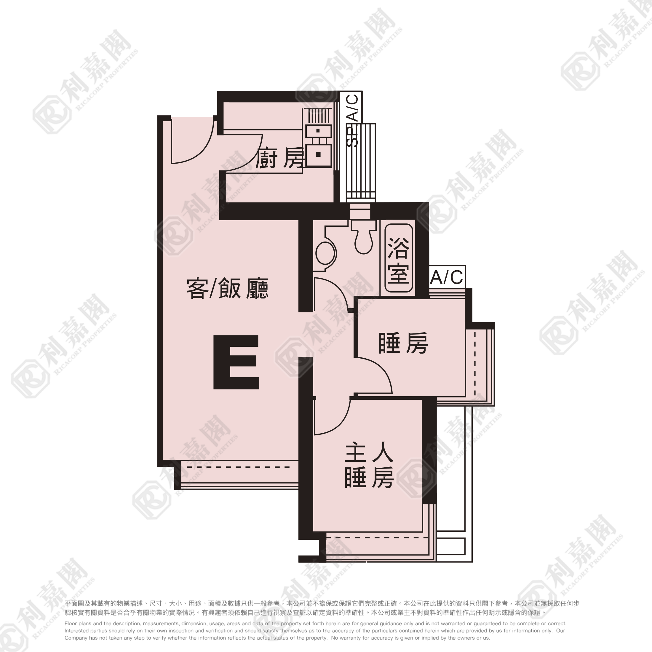 维景湾畔 3期 15座 极高层 E室 将军澳