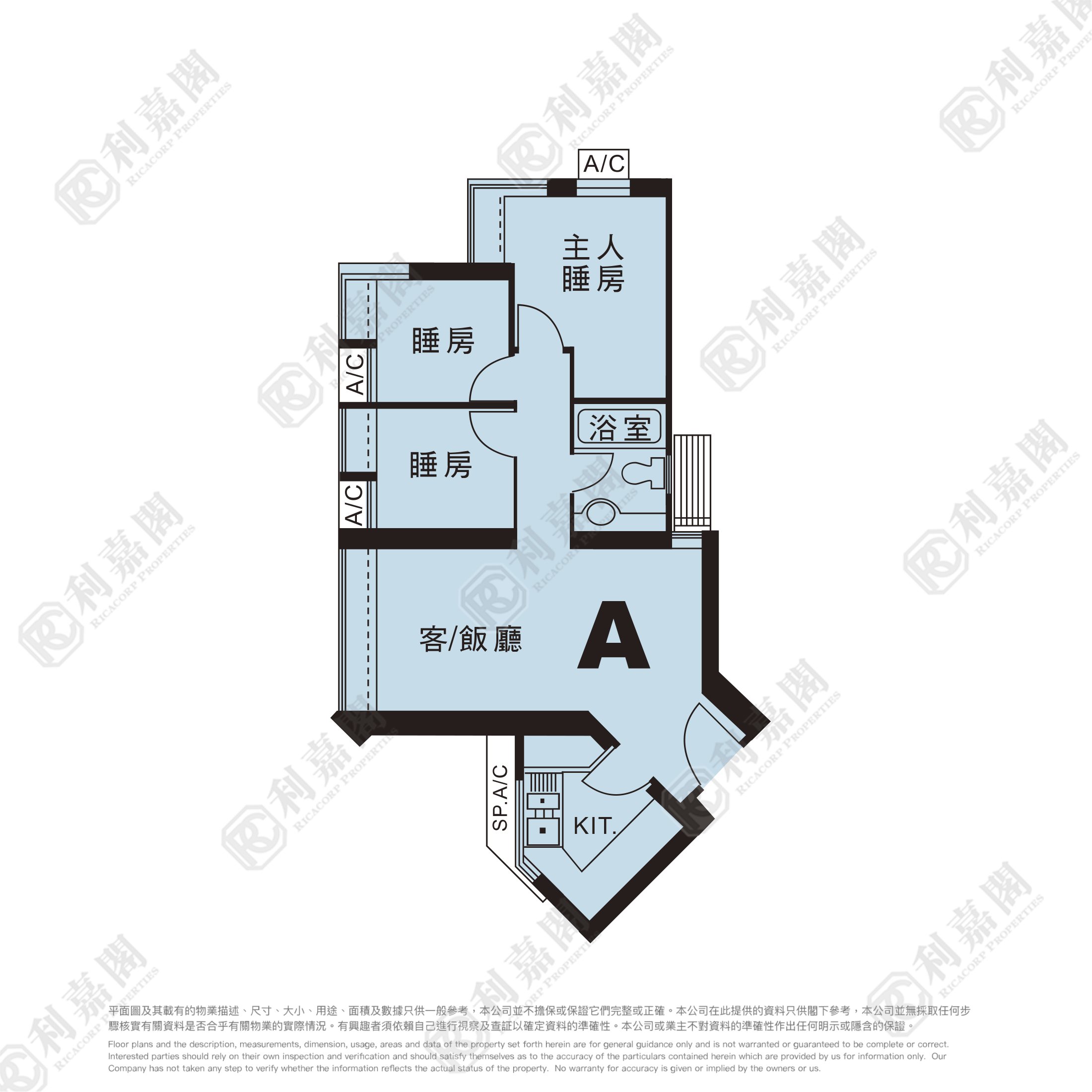 维景湾畔 3期 15座 极高层 A室 将军澳