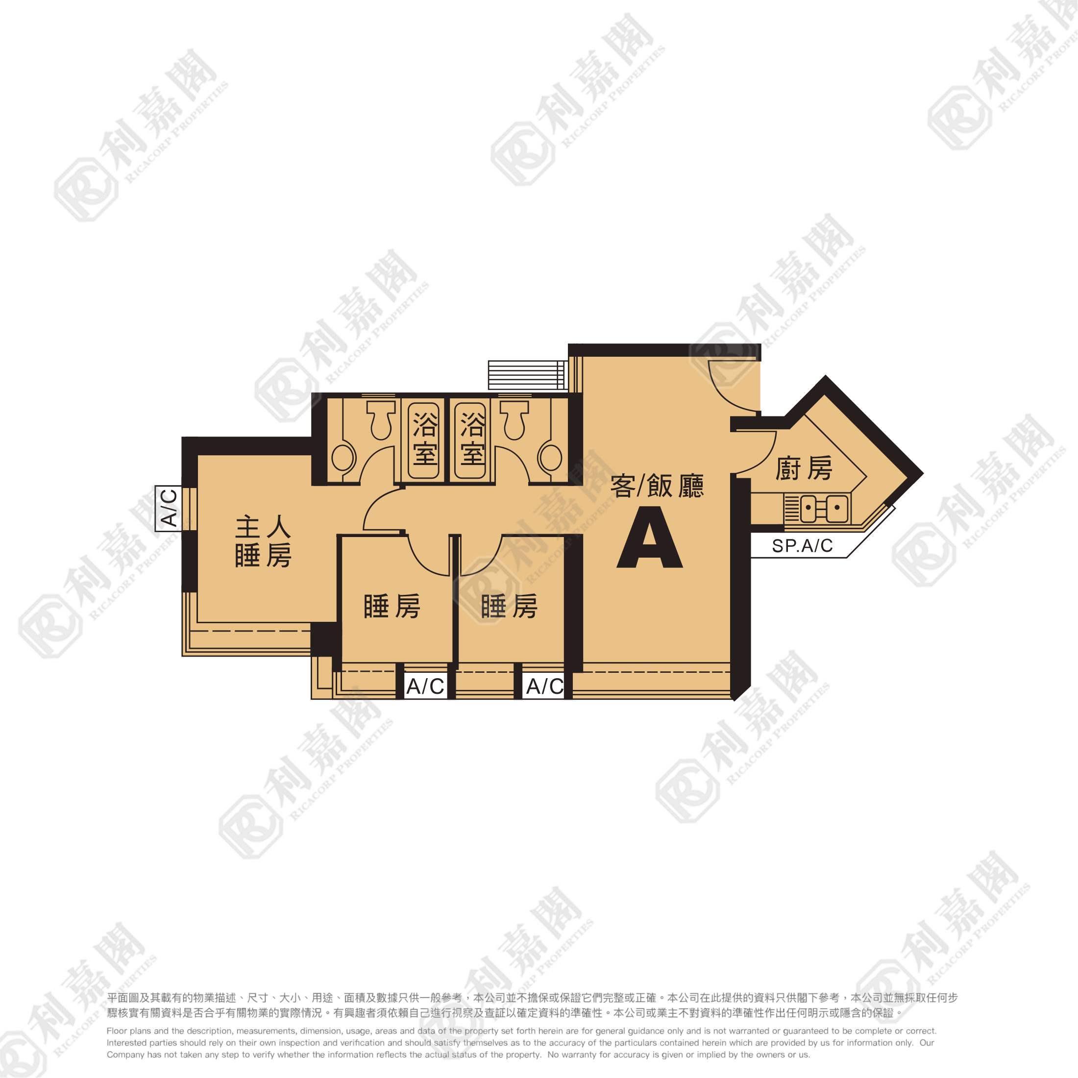 OCEAN SHORES PHASE 3 - Tower 13 Very High Floor Zone Flat A Tseung Kwan O