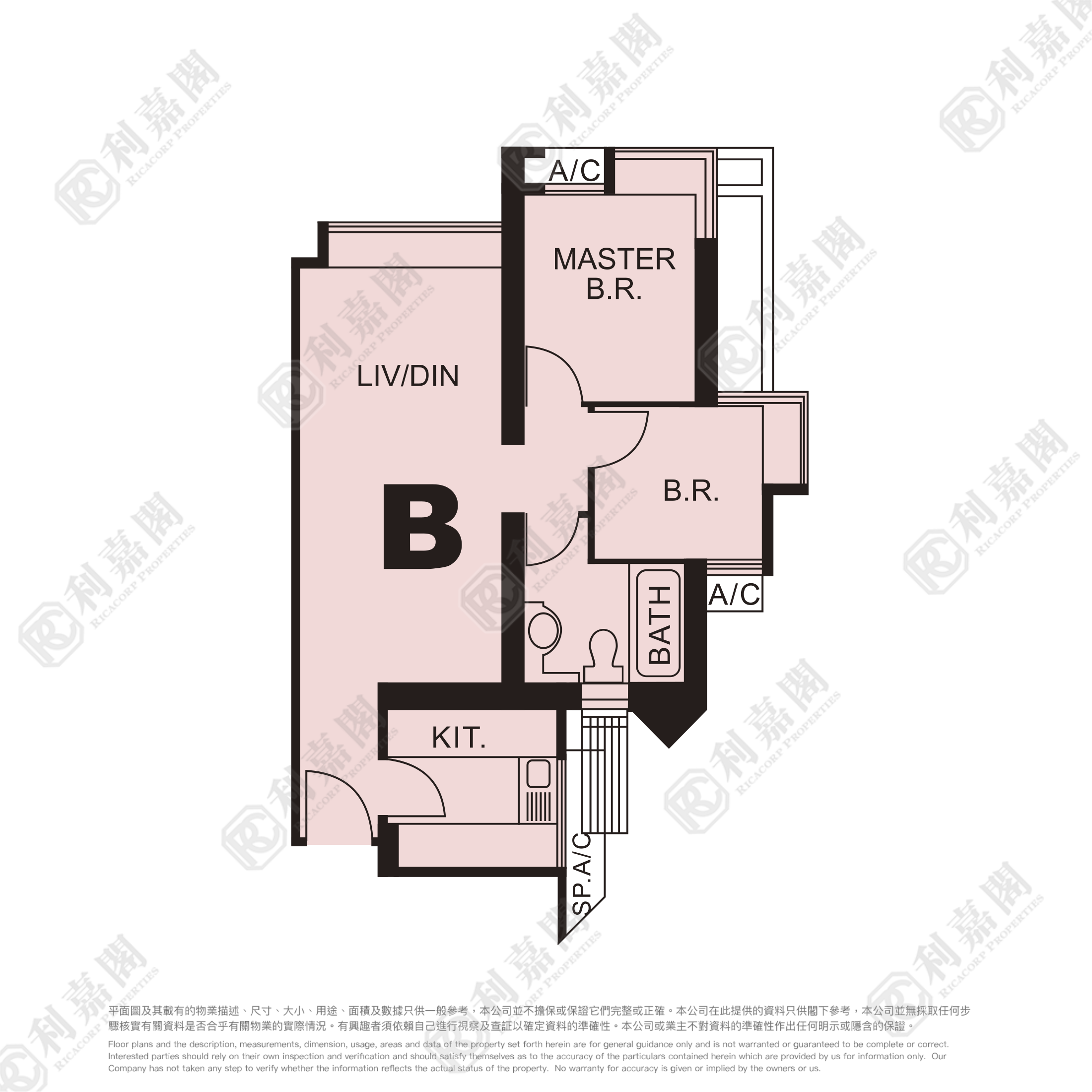 OCEAN SHORES PHASE 1 - Tower 2 Low Floor Zone Flat B Tseung Kwan O