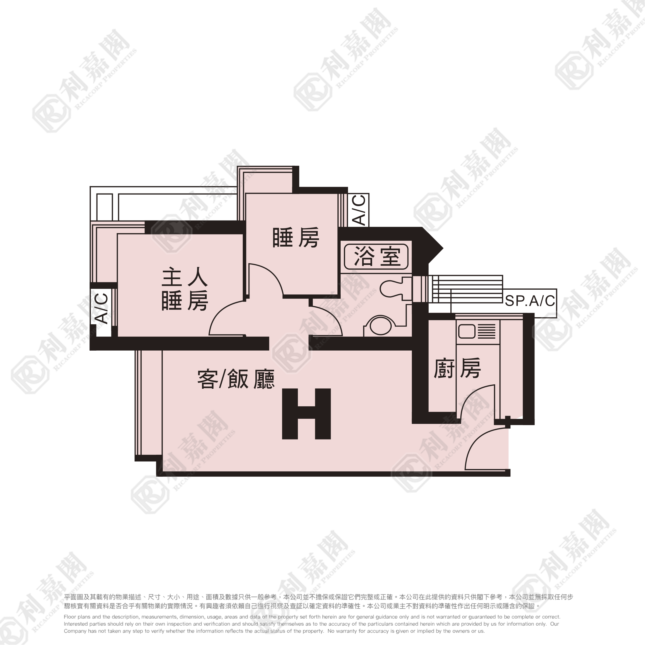 維景灣畔 1期 3座 高層 H室 將軍澳