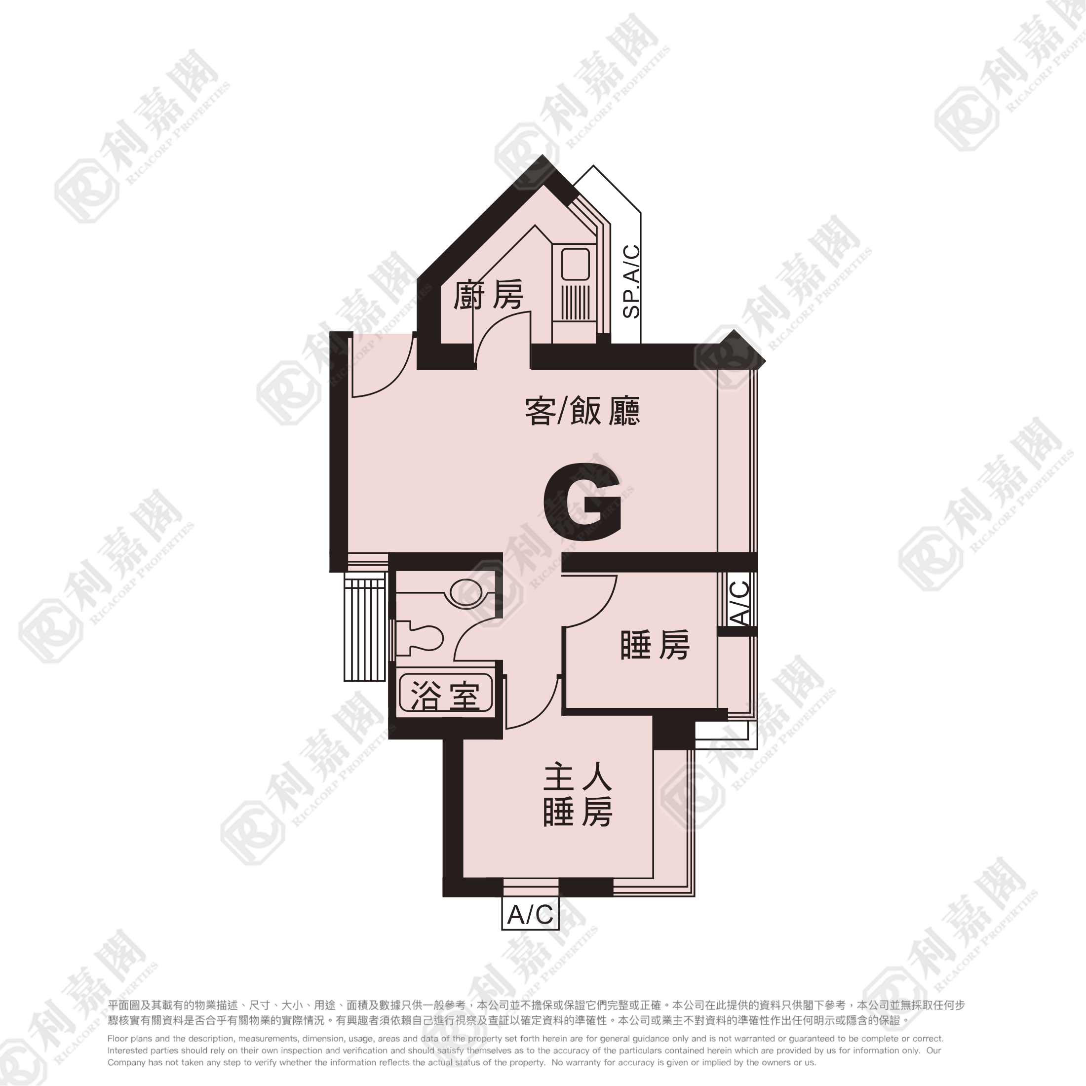 維景灣畔 1期 6座 低層 G室 將軍澳