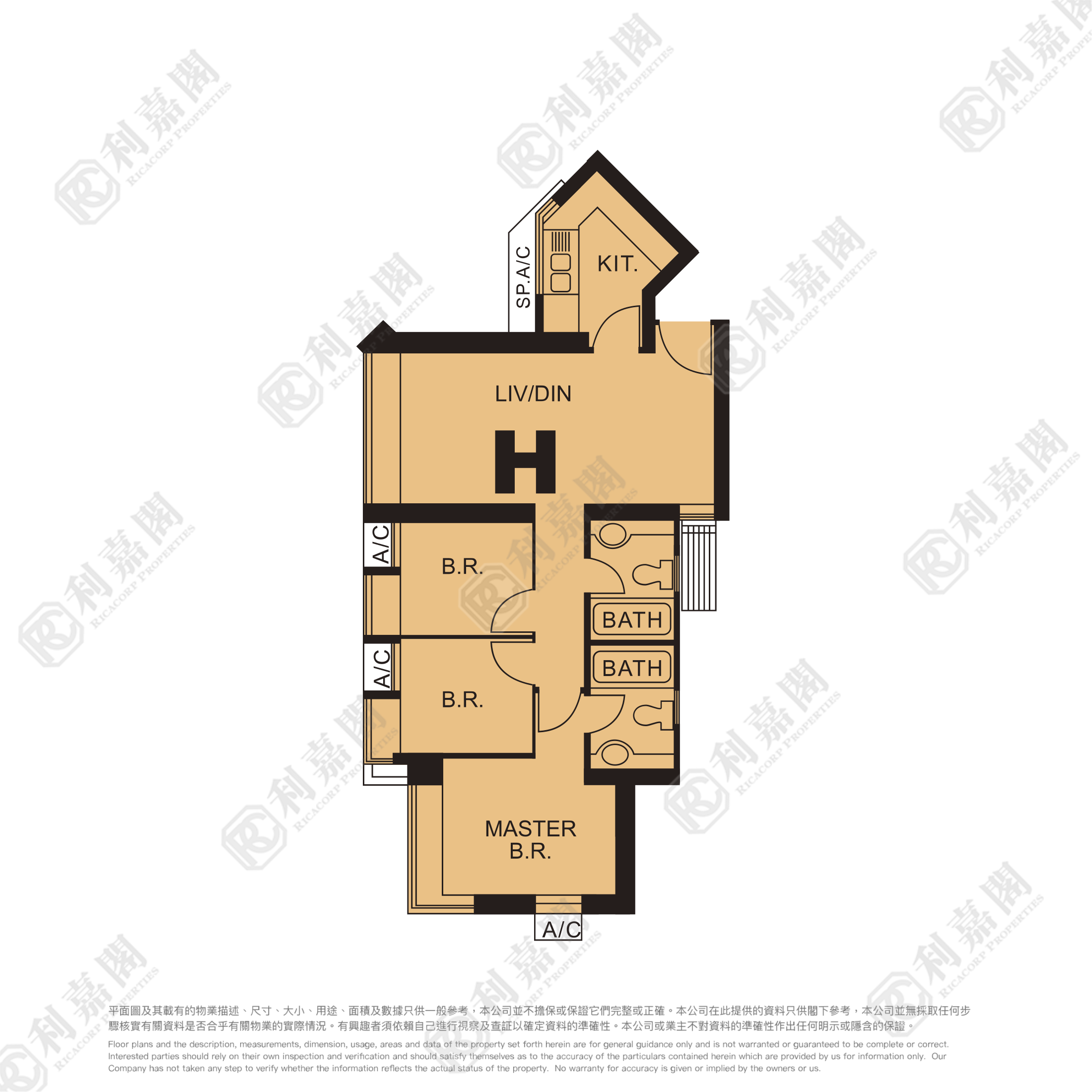 維景灣畔 1期 6座 低層 H室 將軍澳