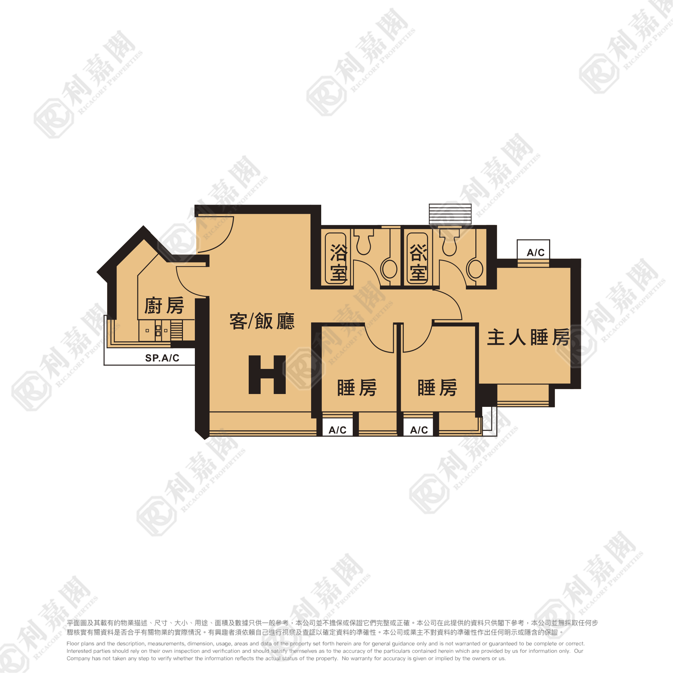 OCEAN SHORES PHASE 2 - Tower 8 High Floor Zone Flat H Tseung Kwan O