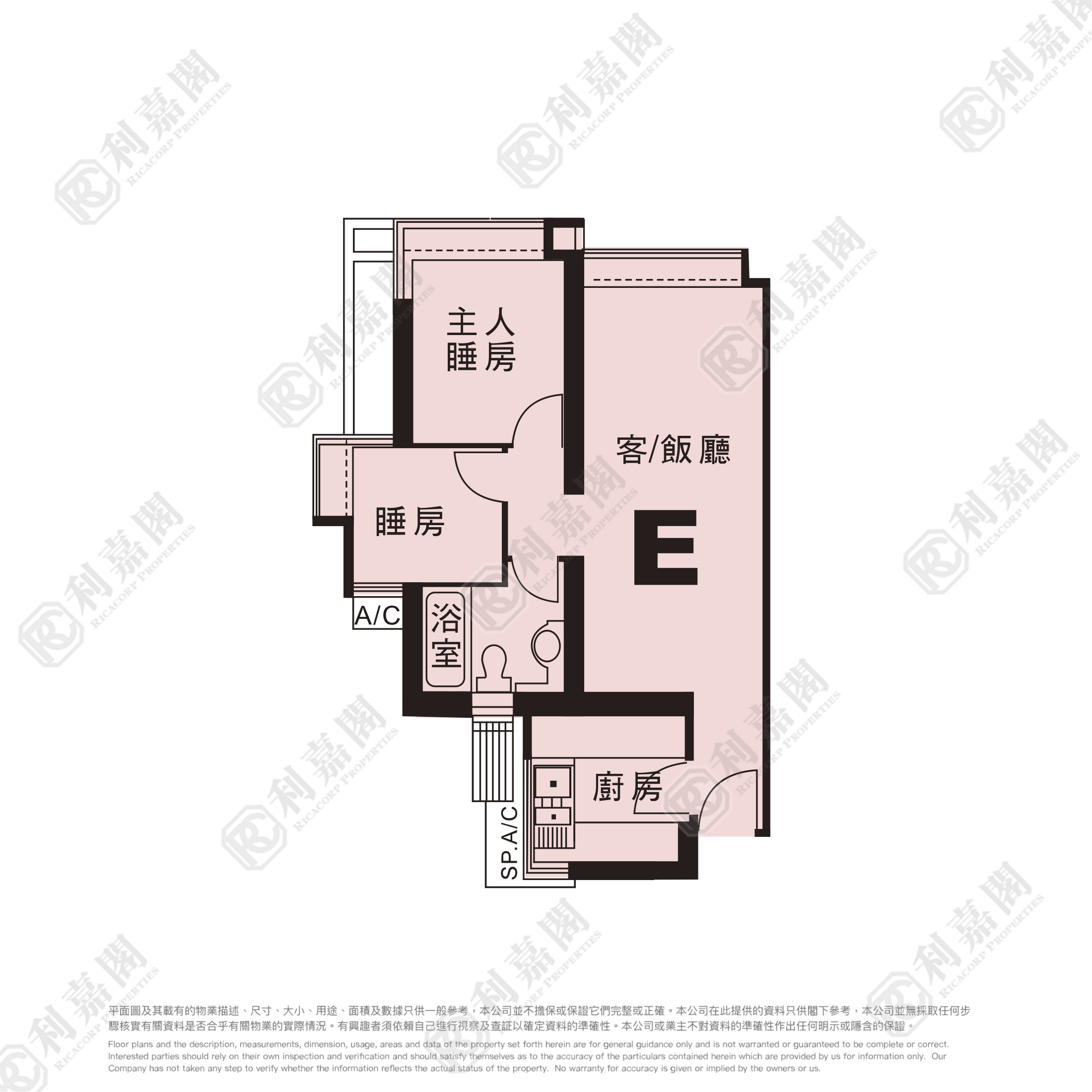 维景湾畔 3期 12座 高层 E室 将军澳
