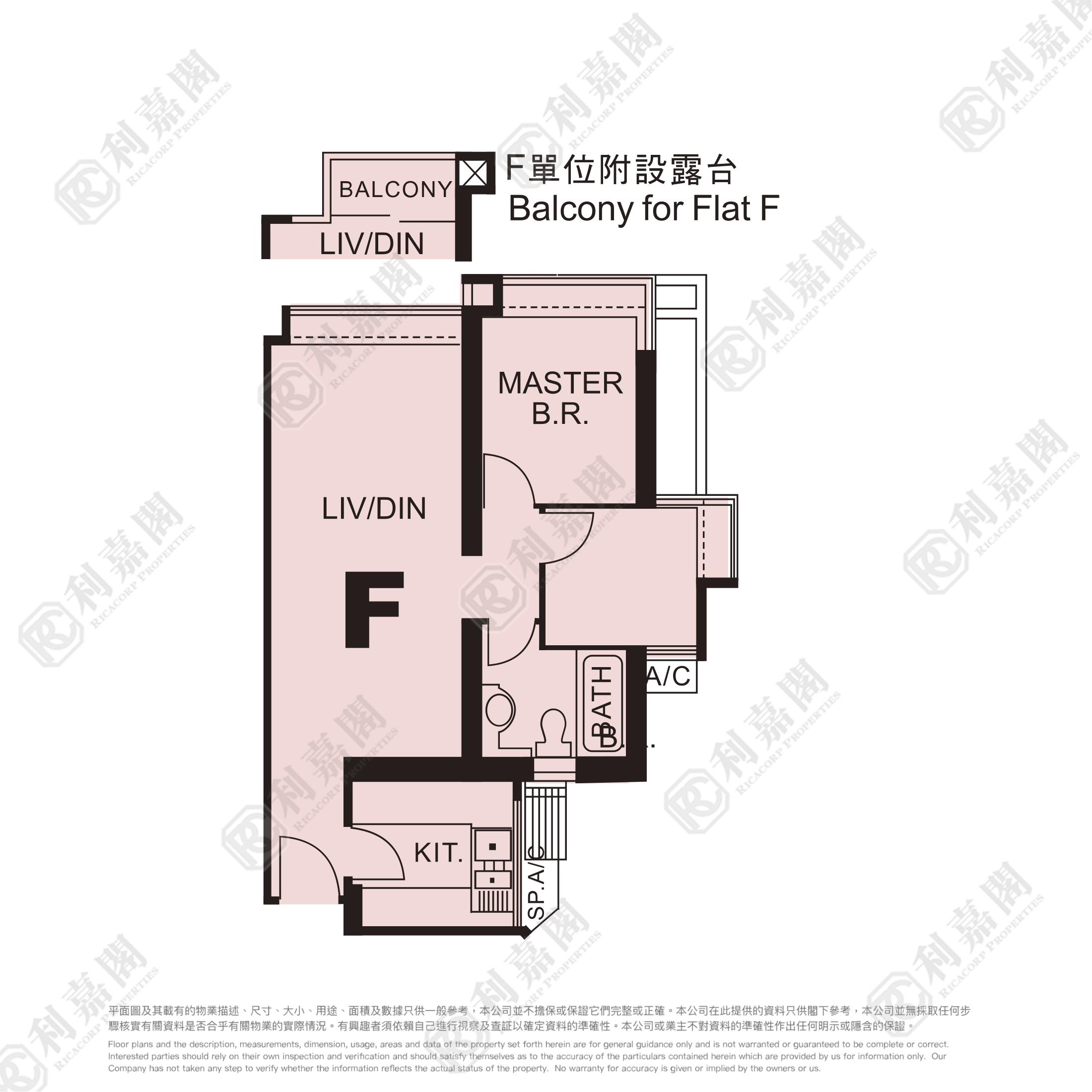 維景灣畔 3期 12座 高層 F室 將軍澳