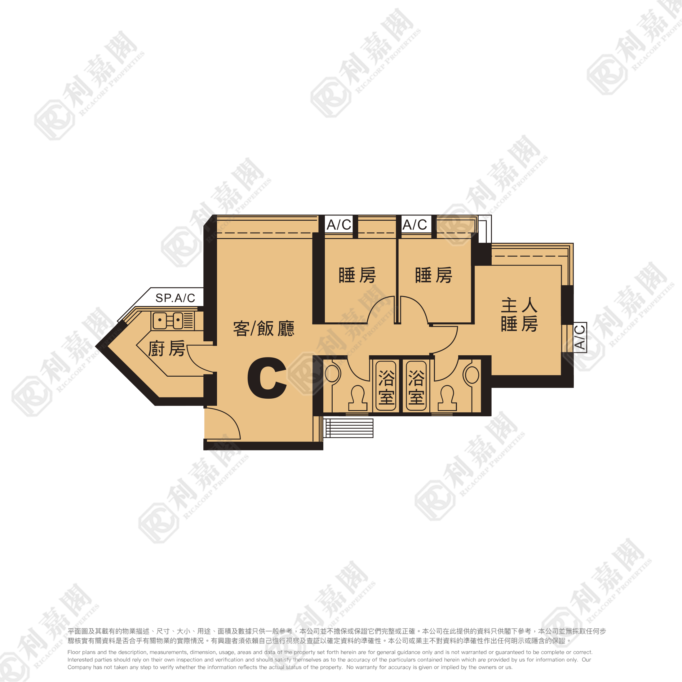 維景灣畔 3期 17座 低層 C室 將軍澳