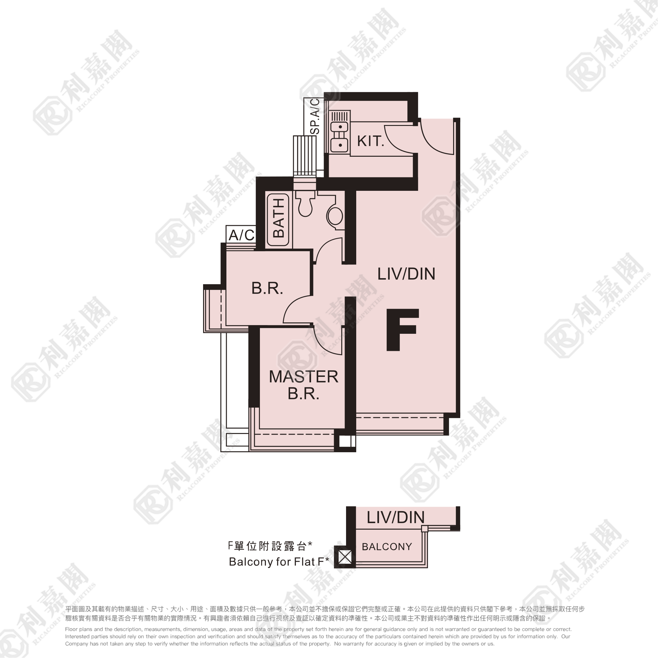 维景湾畔 3期 17座 极高层 F室 将军澳