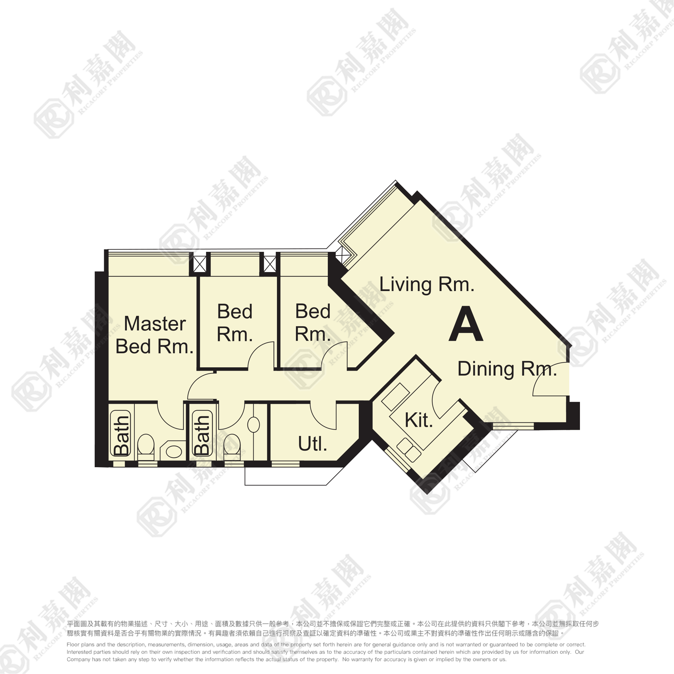 PARK AVENUE PHASE 1 - Tower 6 Medium Floor Zone Flat A Olympic Station/Nam Cheong