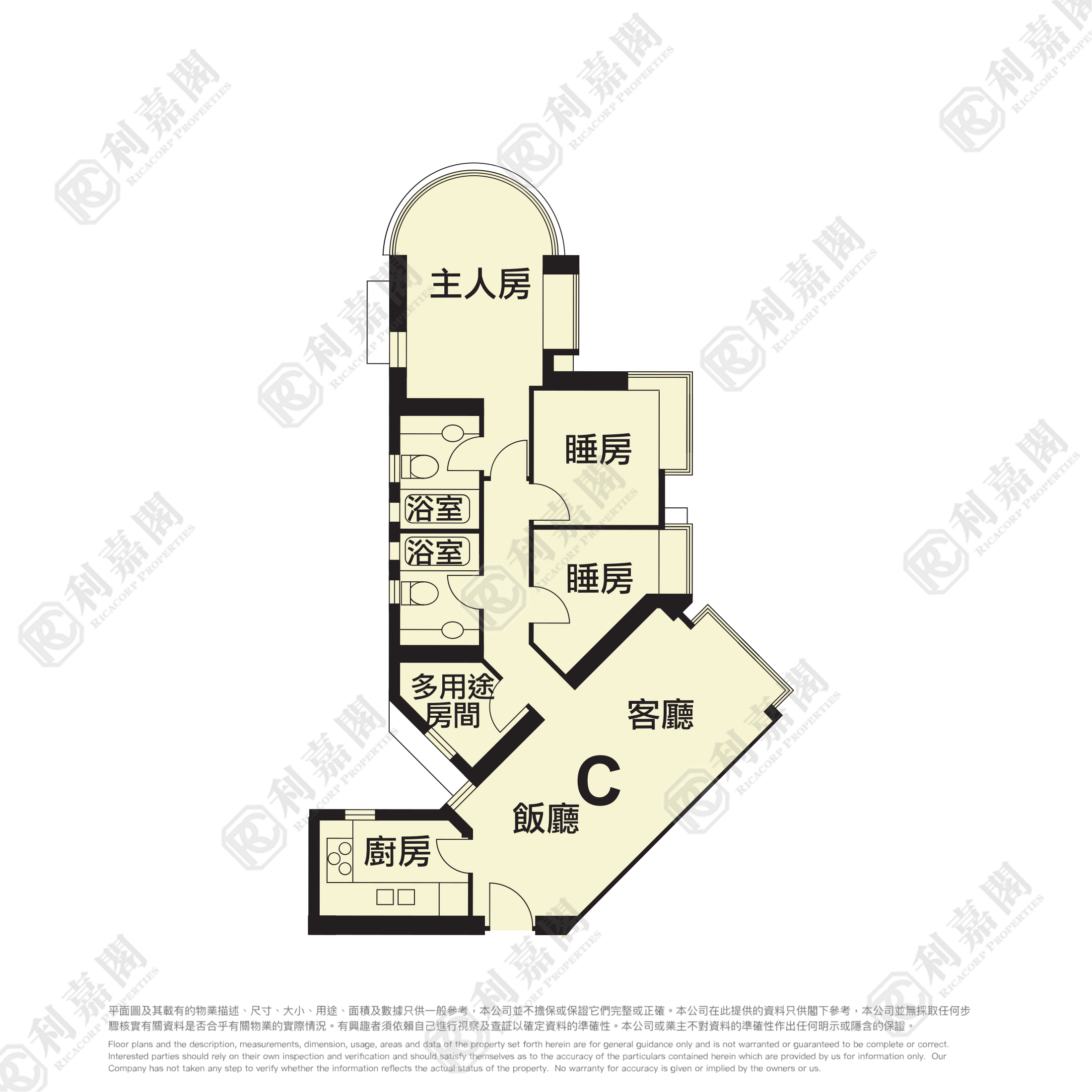 PARK AVENUE CENTRAL PARK - Tower 2 Low Floor Zone Flat C Olympic Station/Nam Cheong