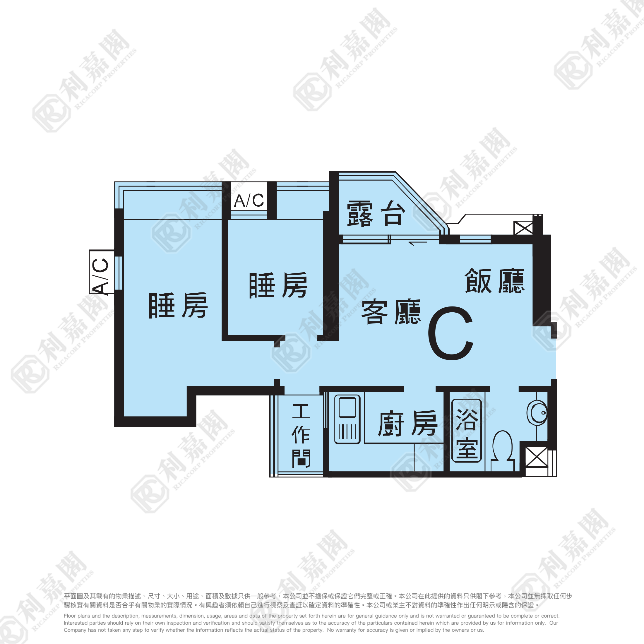 豫丰花园 2座 屯门