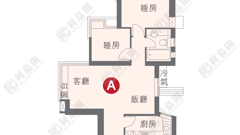 SEAVIEW CRESCENT BLOCK 3