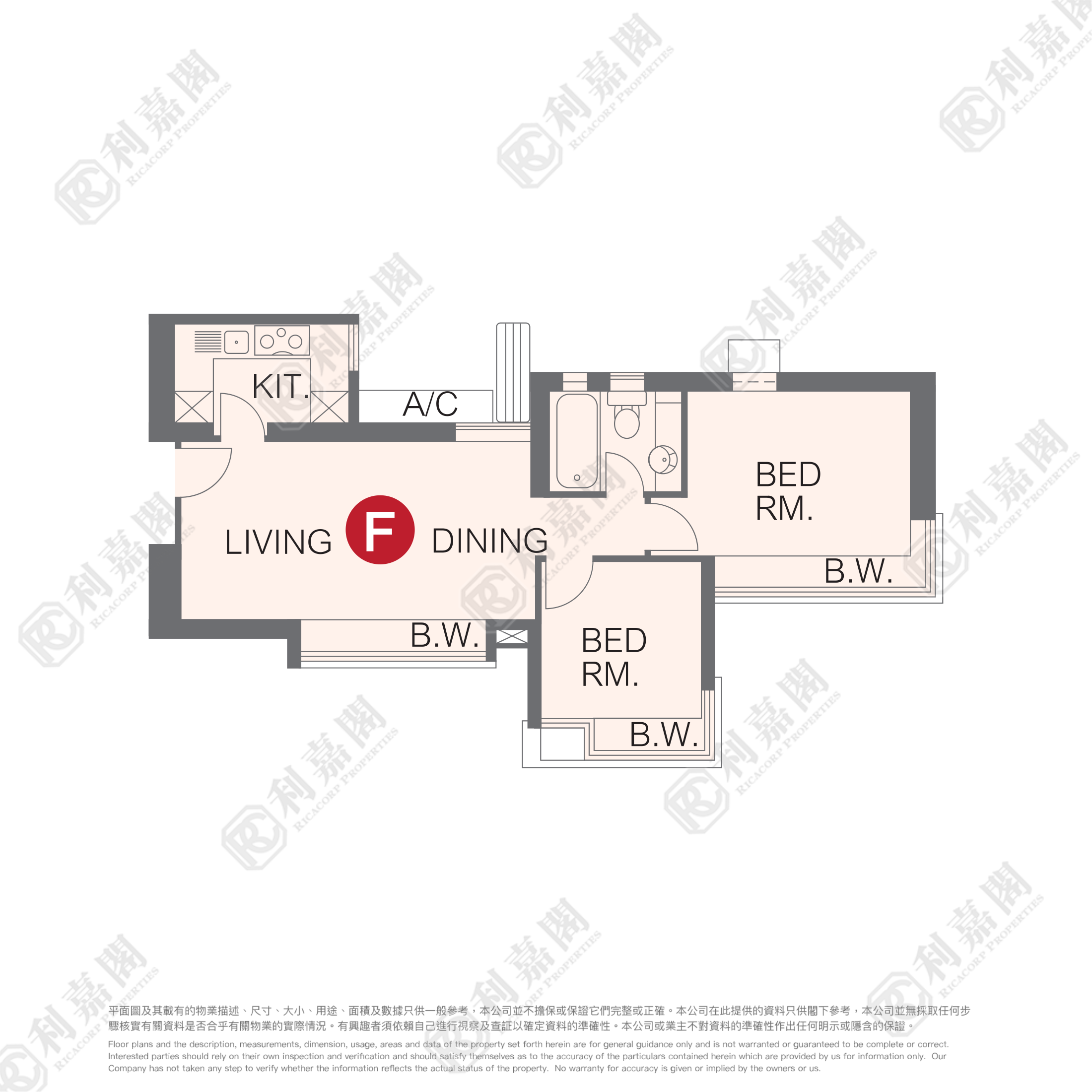 海堤灣畔 3座 高層 F室 東涌