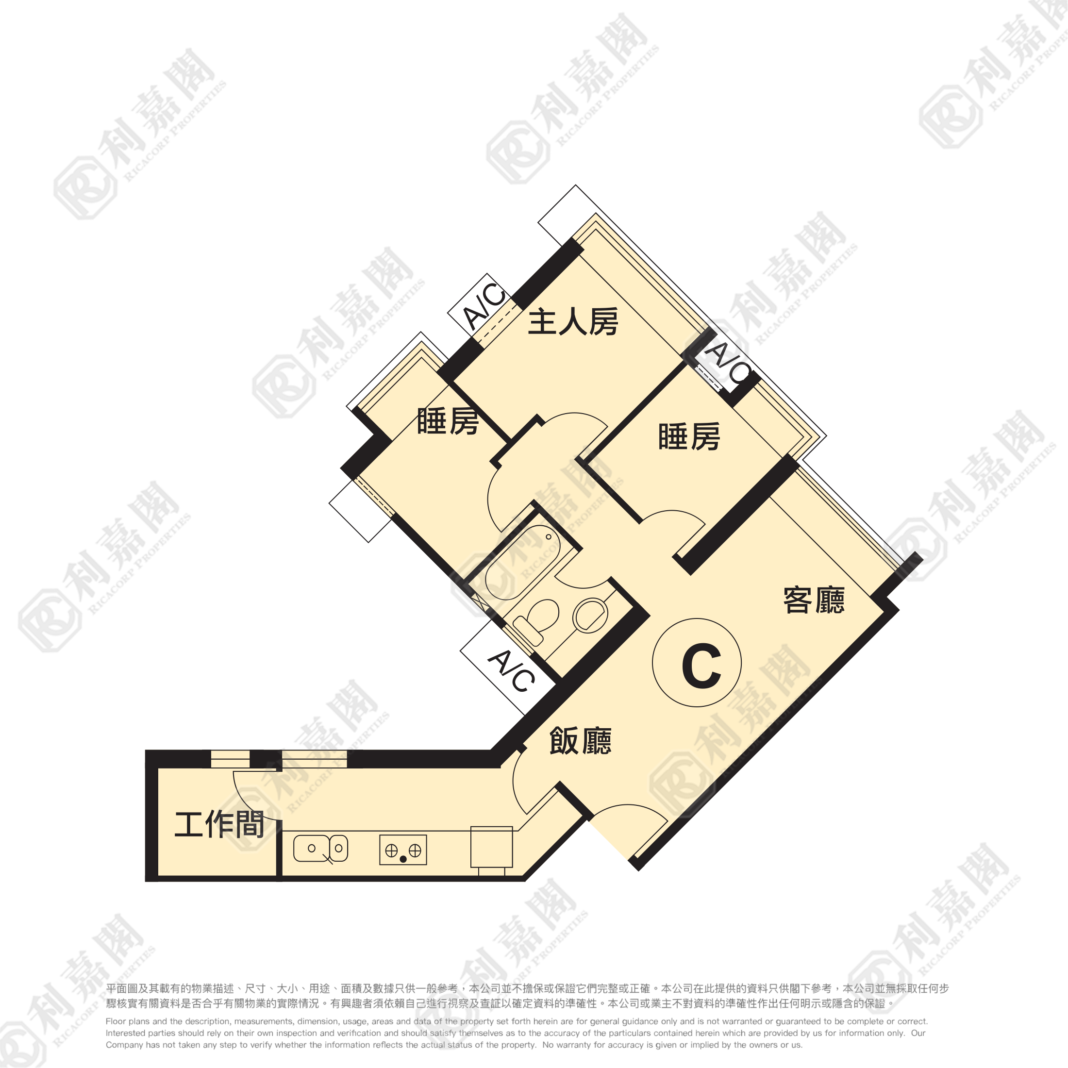 将军澳广场 1期 2座 高层 C室 将军澳