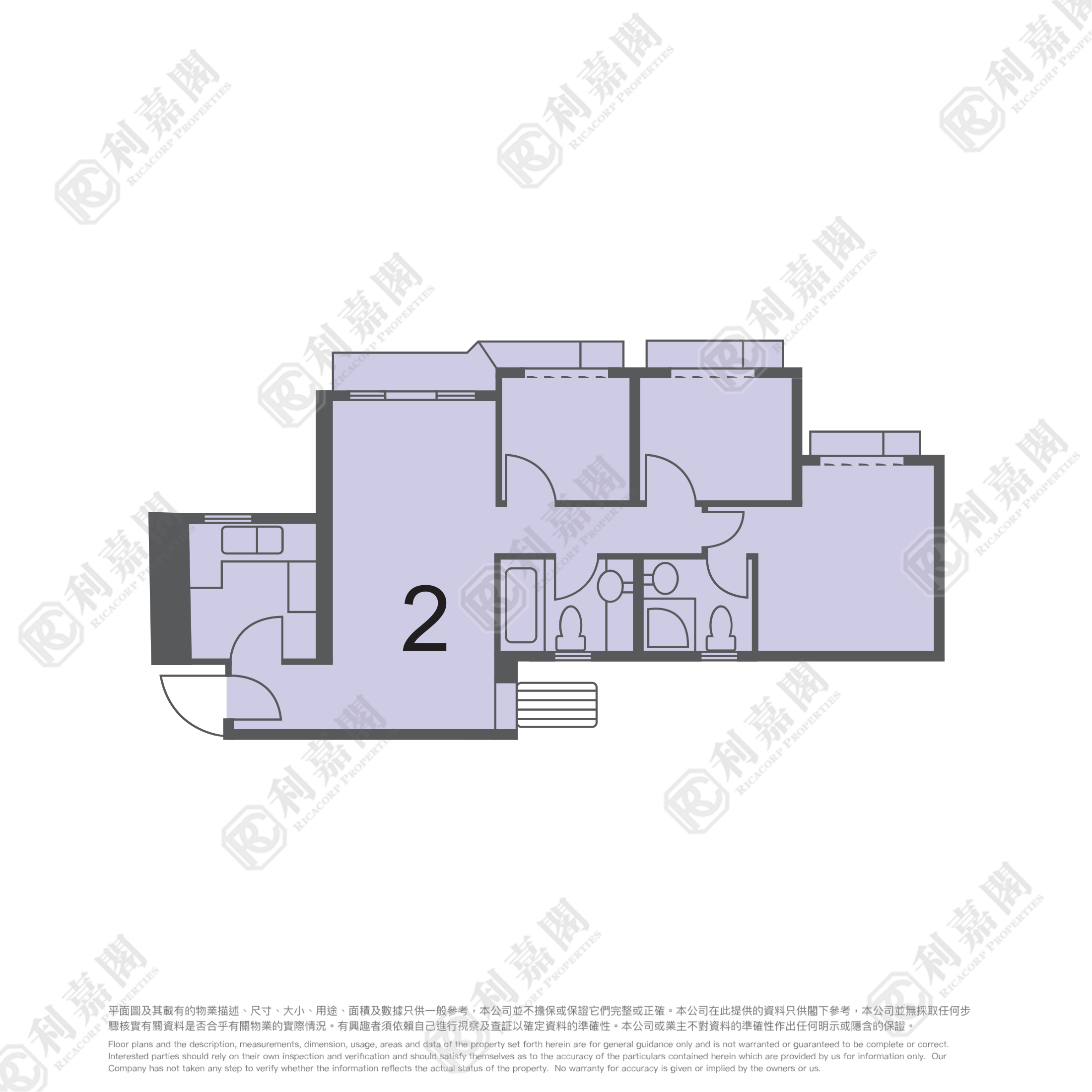 愉翠苑 愉歡閣 (A座) 高層 2室 沙田/火炭/九肚山