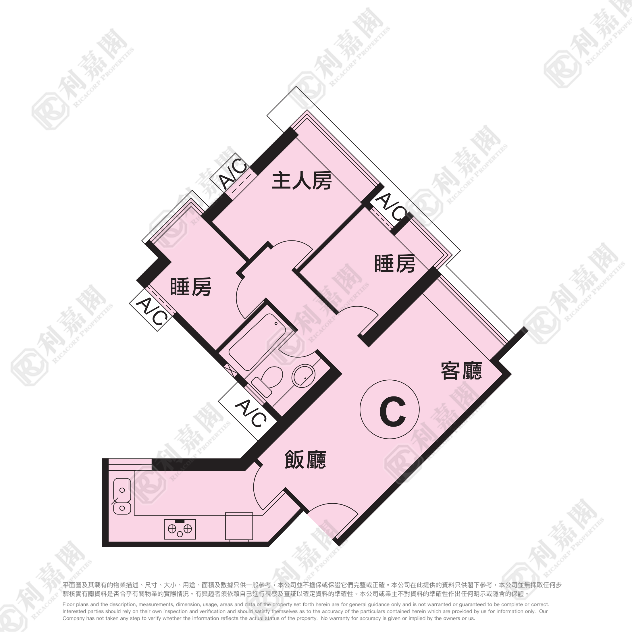 TSEUNG KWAN O PLAZA PHASE 1 - Tower 3a Very High Floor Zone Flat C Tseung Kwan O