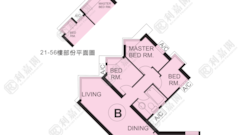 TSEUNG KWAN O PLAZA Phase 1 - Tower 3a Very High Floor Zone Flat B Tseung Kwan O