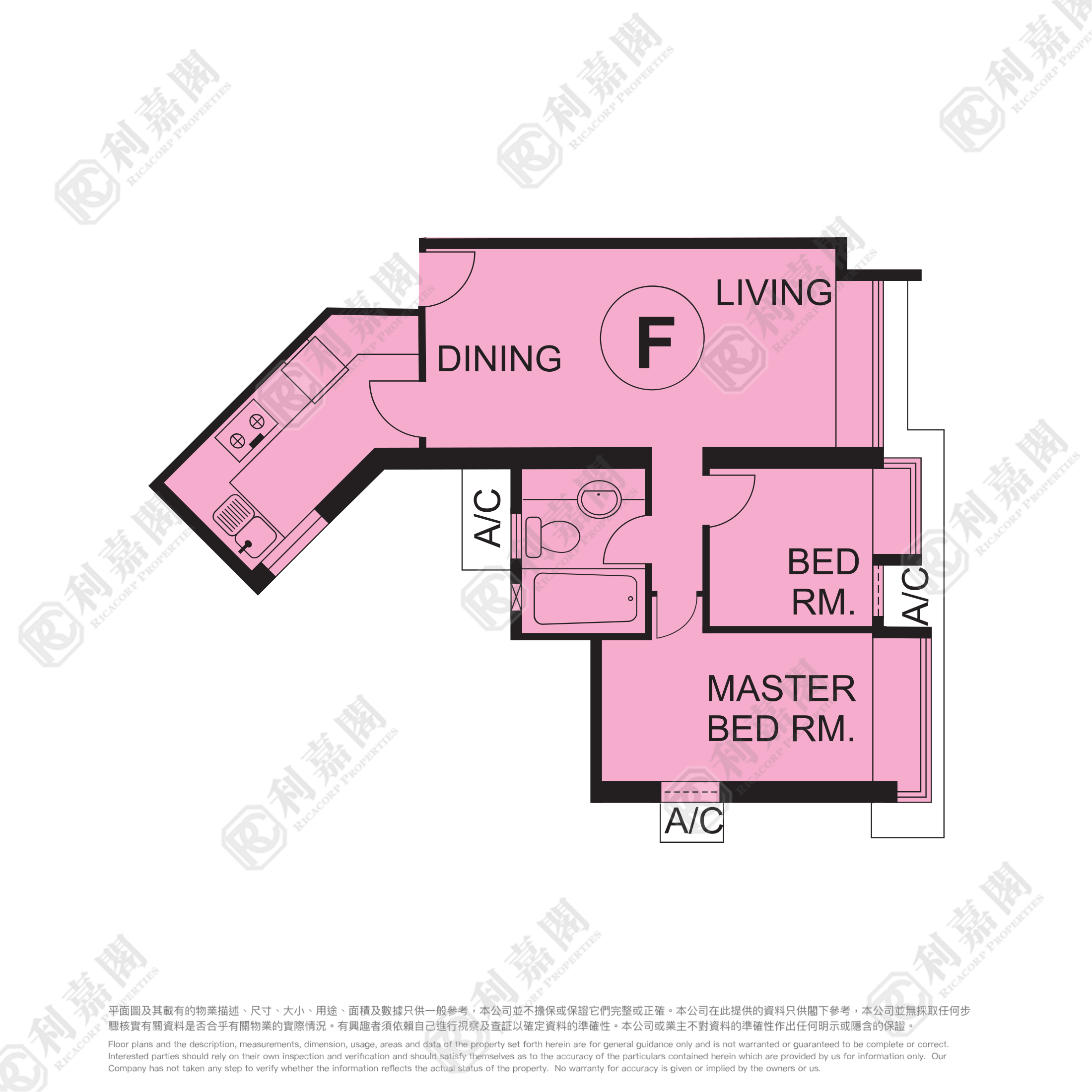 TSEUNG KWAN O PLAZA PHASE 1 - Tower 3a Low Floor Zone Flat F Tseung Kwan O