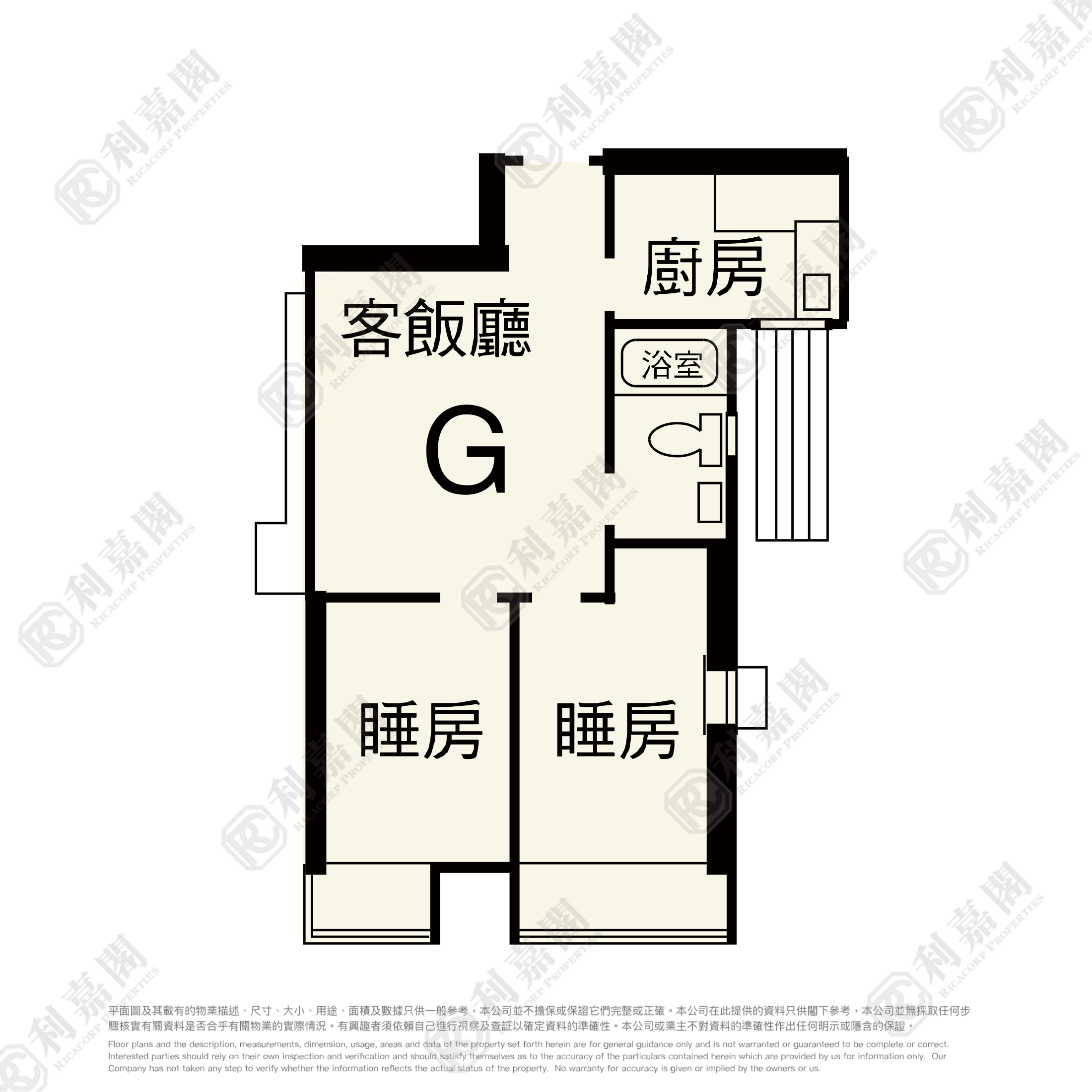 荃景花園 1期 2座 極高層 G室 荃灣