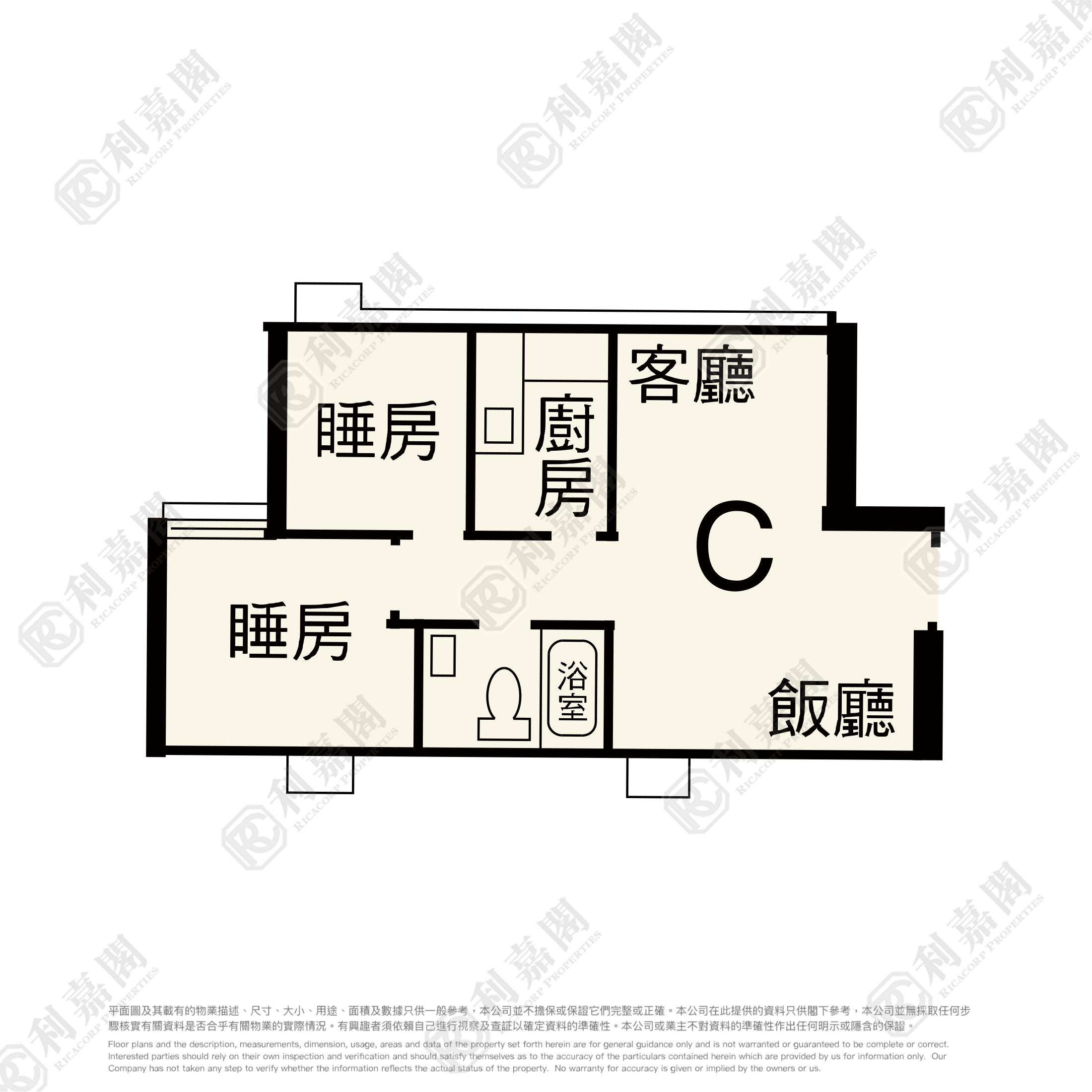 荃景花園 1期 5座 高層 C室 荃灣