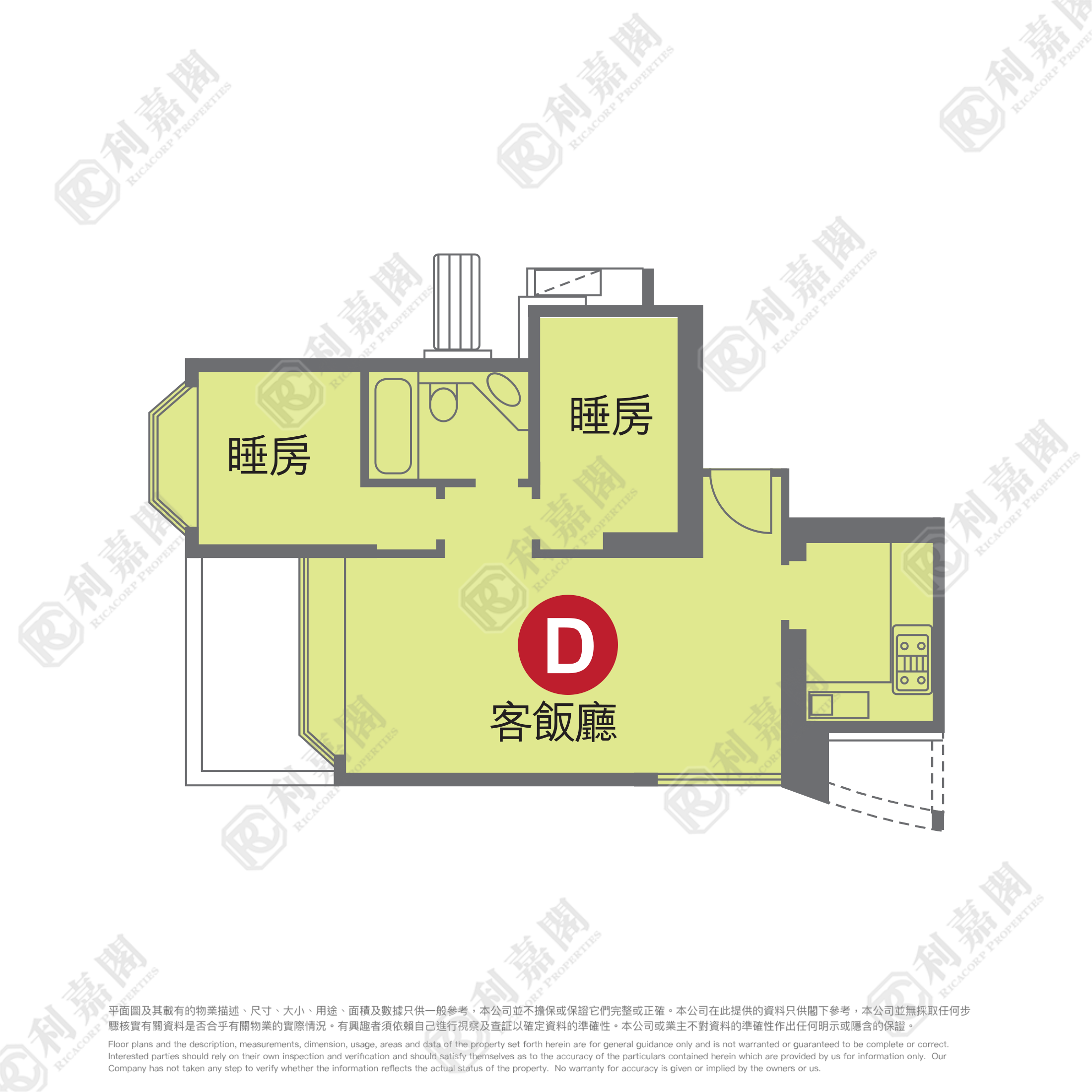 VILLA ESPLANADA PHASE 1 - Block 1 Medium Floor Zone Flat D Tsing Yi